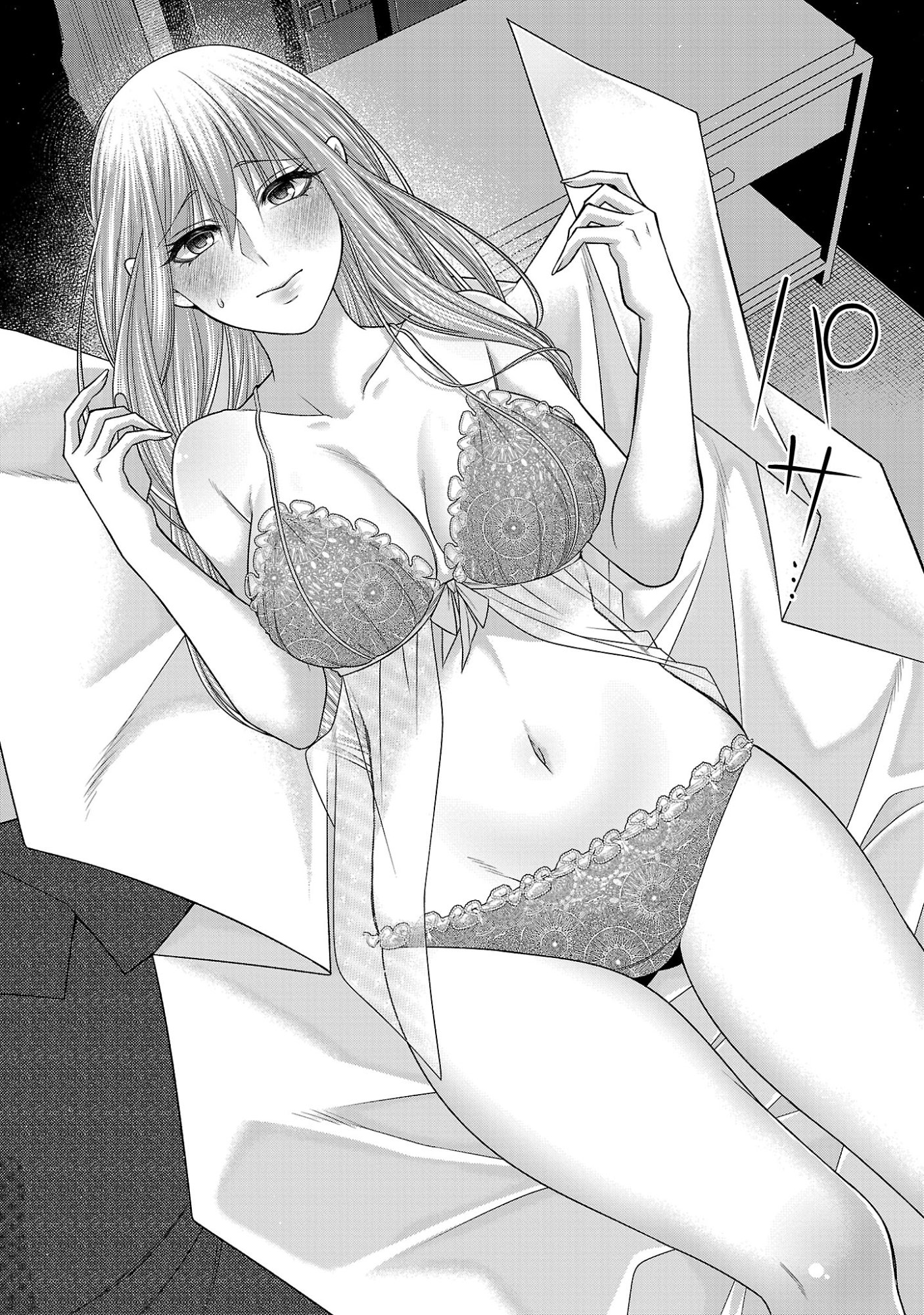 5-JI KARA HEROINE Chap 13.1 - Pic 9