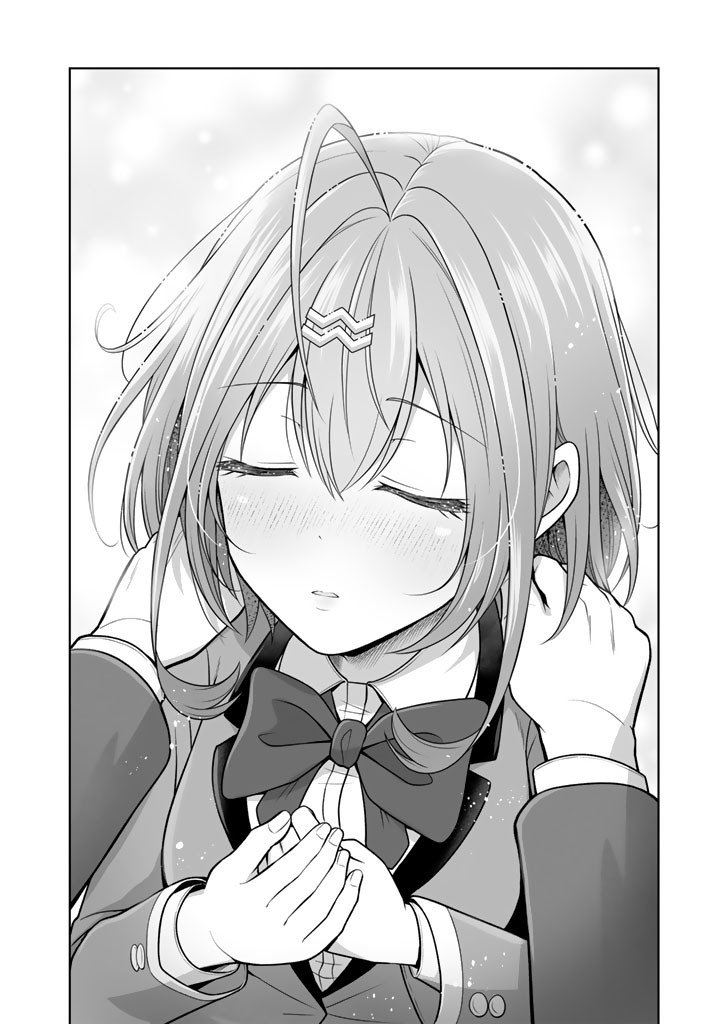 KOYOI MO ORE WA JOSHIKOUSEI TO ZASSO (BANSAN) WO SAGASU Chap 22 - Pic 10