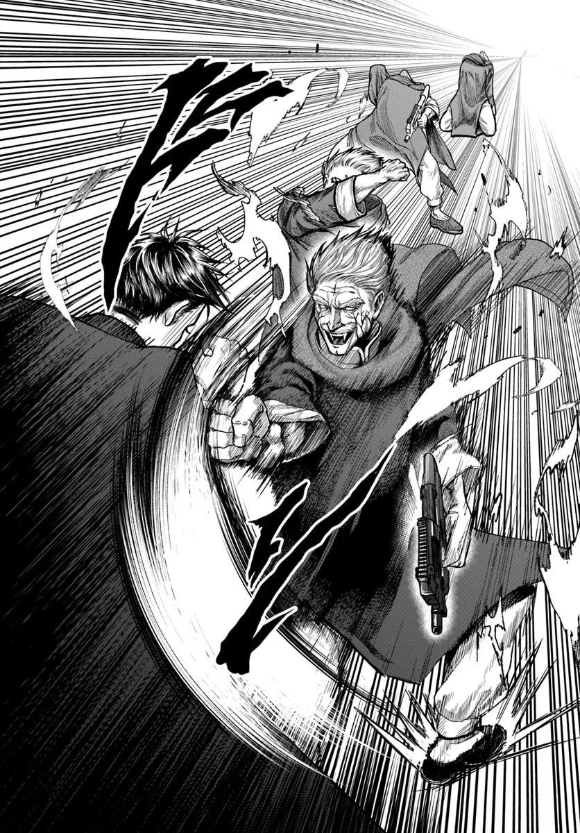 DORYOKU MUSOU NO TENSEI EXORCIST Chap 7 - Pic 12