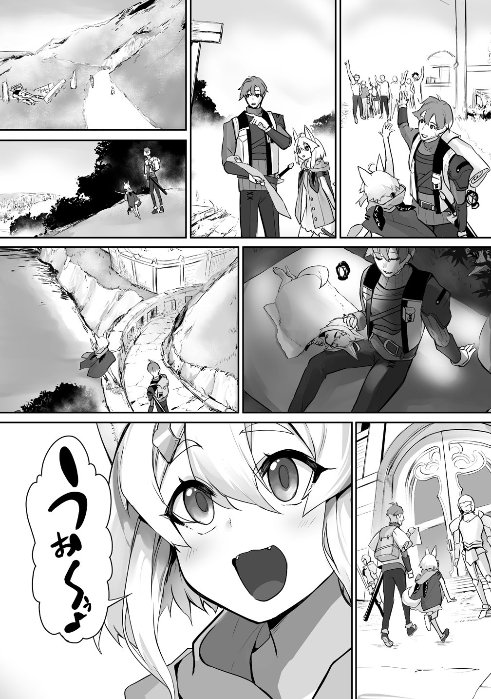 TABIBITO NO OSSAN, JIYUU KIMAMA NA SLOW LIFE WO OKURITAI NO NI SEKAI WO SUKUTTA SHIN NO EIYUU DA TO BARERU Chap 6 - Pic 12