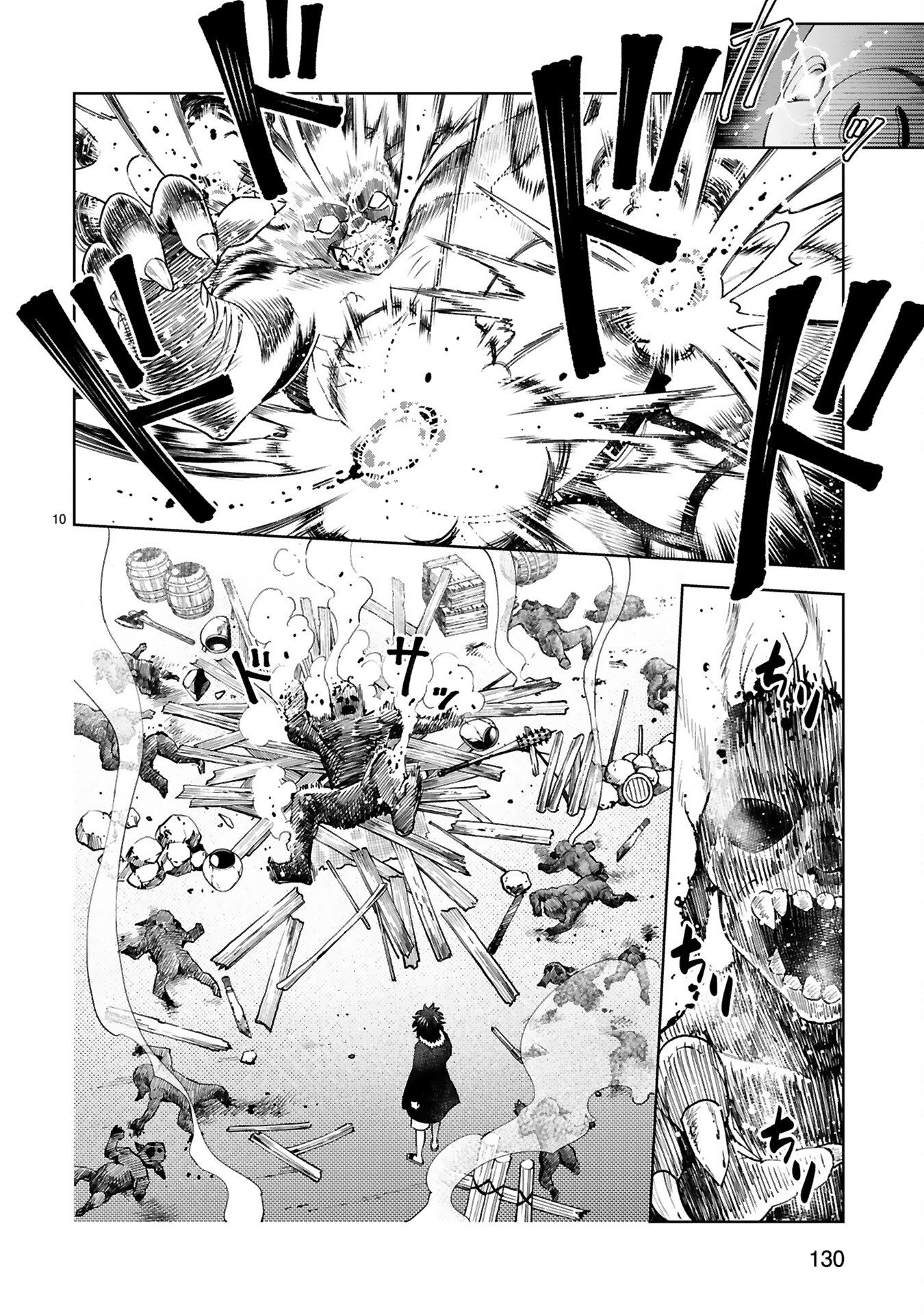 KASHITA MARYOKU WA [REVO BARAI] DE KYOUSEI CHOUSHUU ~YOUZUMI TO PARTY TSUIHOU SARETA ORE WA, KAWAII SUPPORT YOUSEI TO ISSHO NI TORITATETA MARYOKU WO UNYOU SHITE SAIKYOU WO MEZASU Chap 6 - Pic 10