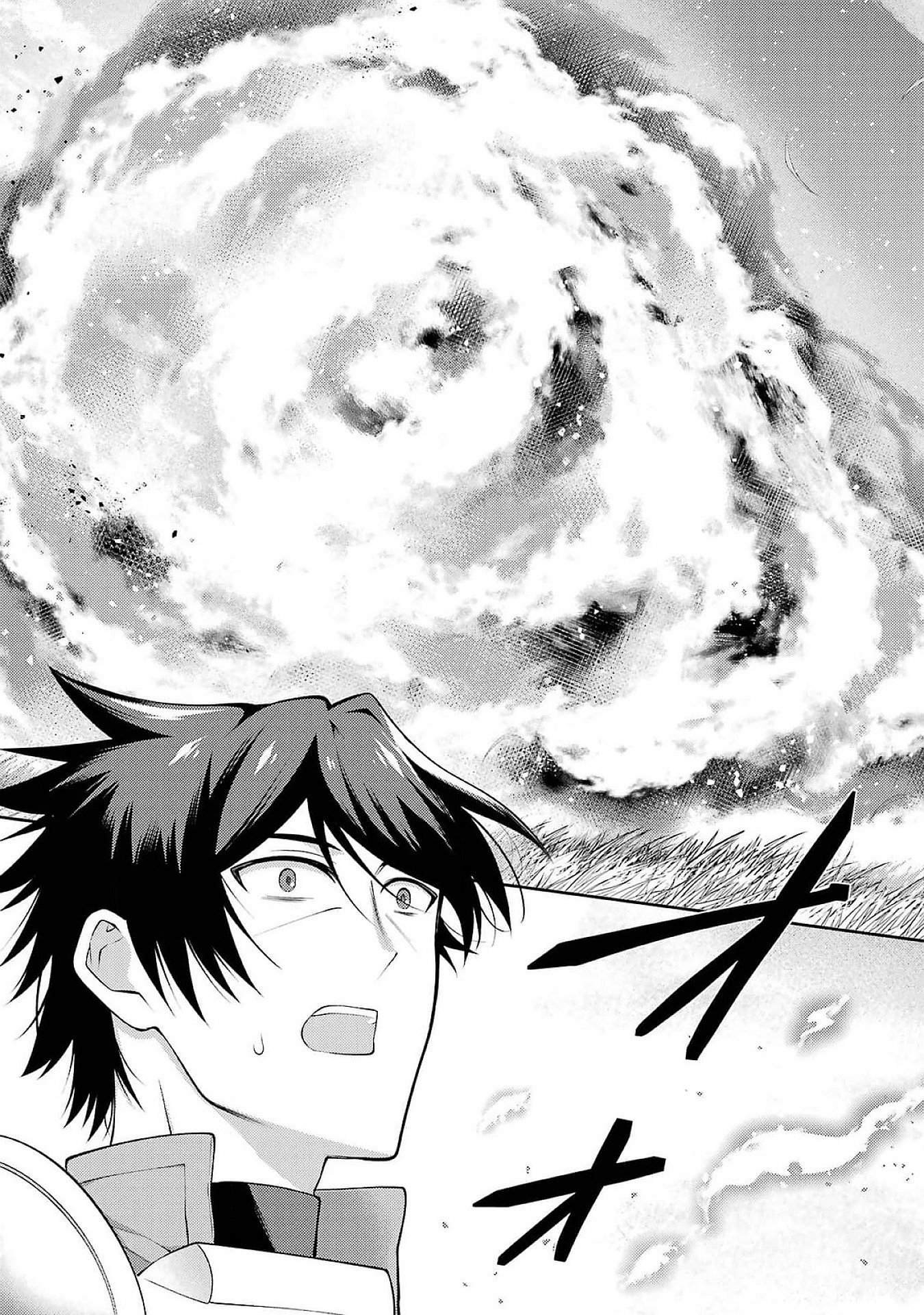 THE LABYRINTH RAIDS OF THE ULTIMATE TANK ~THE TANK POSSESSING A RARE 9,999 ENDURANCE SKILL WAS EXPELLED FROM THE HERO PARTY~ Chap 50 - Pic 3