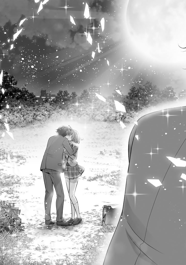 KOYOI MO ORE WA JOSHIKOUSEI TO ZASSO (BANSAN) WO SAGASU Chap 22 - Pic 13