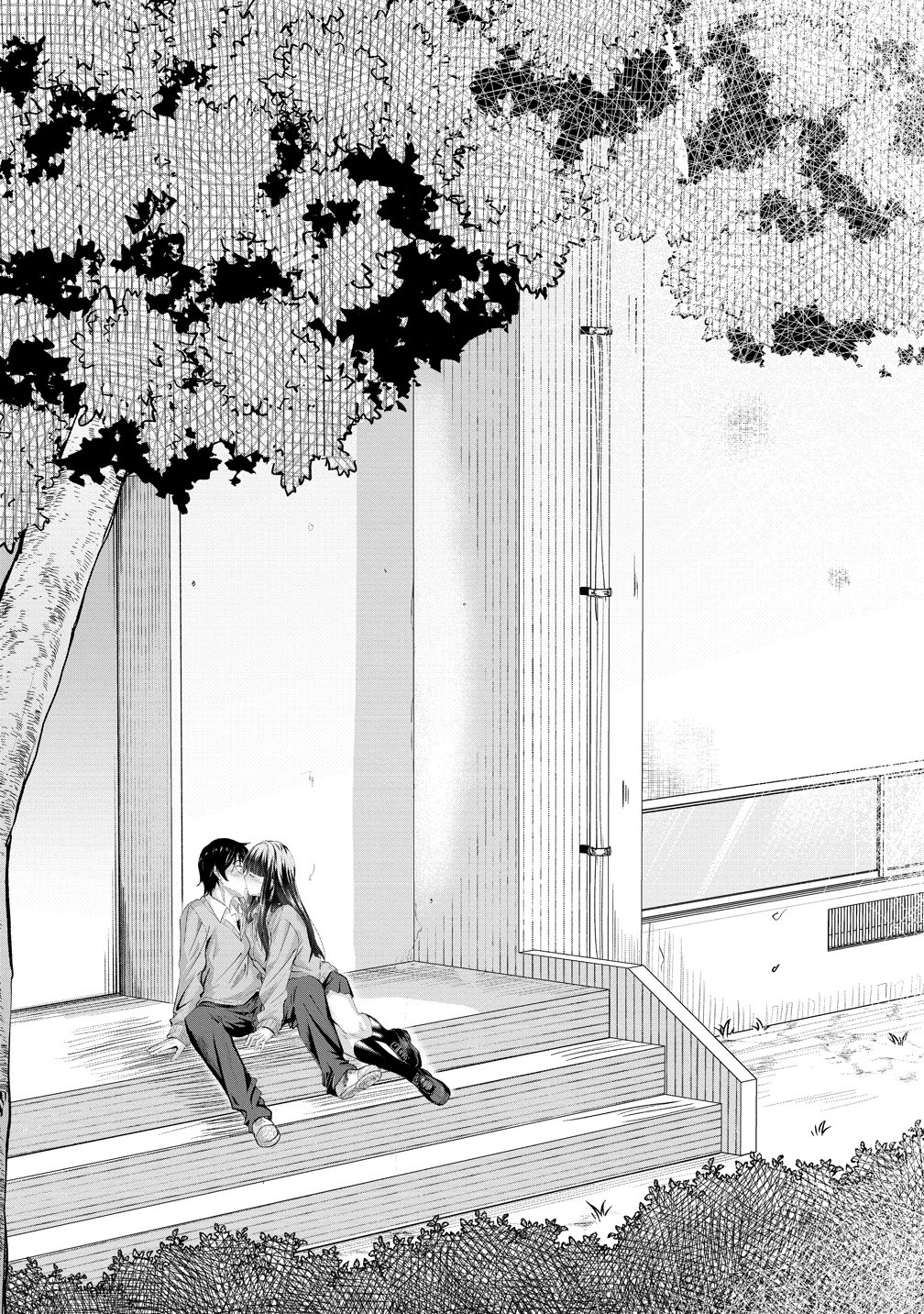 OSABORI JOUZUNA KOUMUKAI-SAN WA ORE WO NOGASANAI!! Chap 26 - Pic 13