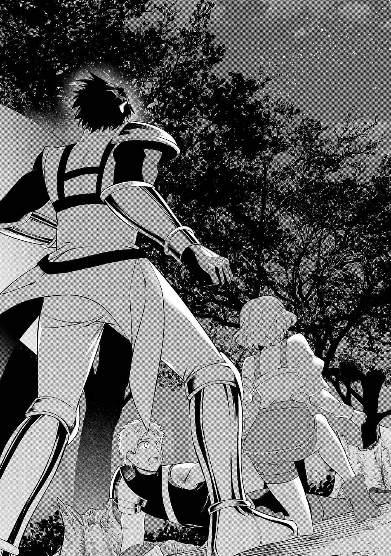 THE LABYRINTH RAIDS OF THE ULTIMATE TANK ~THE TANK POSSESSING A RARE 9,999 ENDURANCE SKILL WAS EXPELLED FROM THE HERO PARTY~ Chap 54 - Pic 39