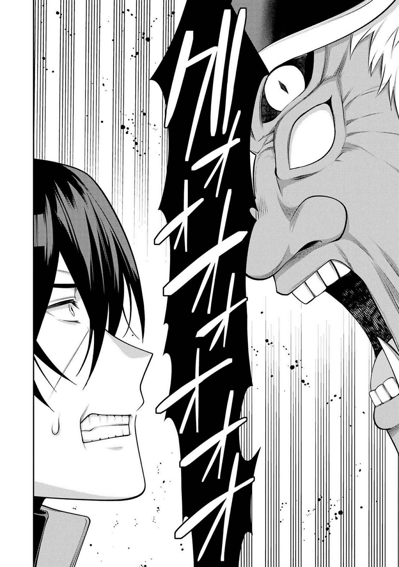 THE LABYRINTH RAIDS OF THE ULTIMATE TANK ~THE TANK POSSESSING A RARE 9,999 ENDURANCE SKILL WAS EXPELLED FROM THE HERO PARTY~ Chap 54 - Pic 40