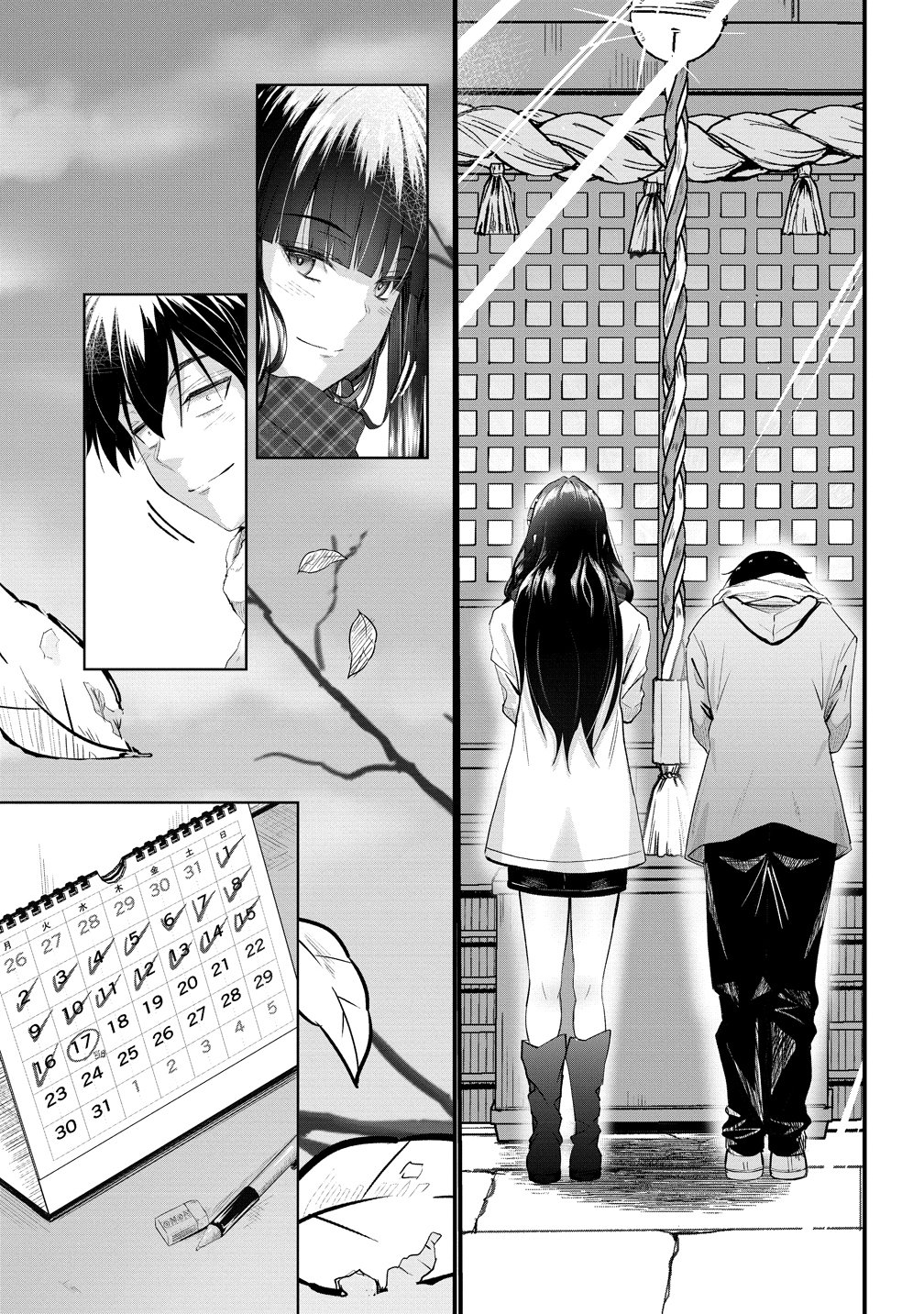 OSABORI JOUZUNA KOUMUKAI-SAN WA ORE WO NOGASANAI!! Chap 26 - Pic 21
