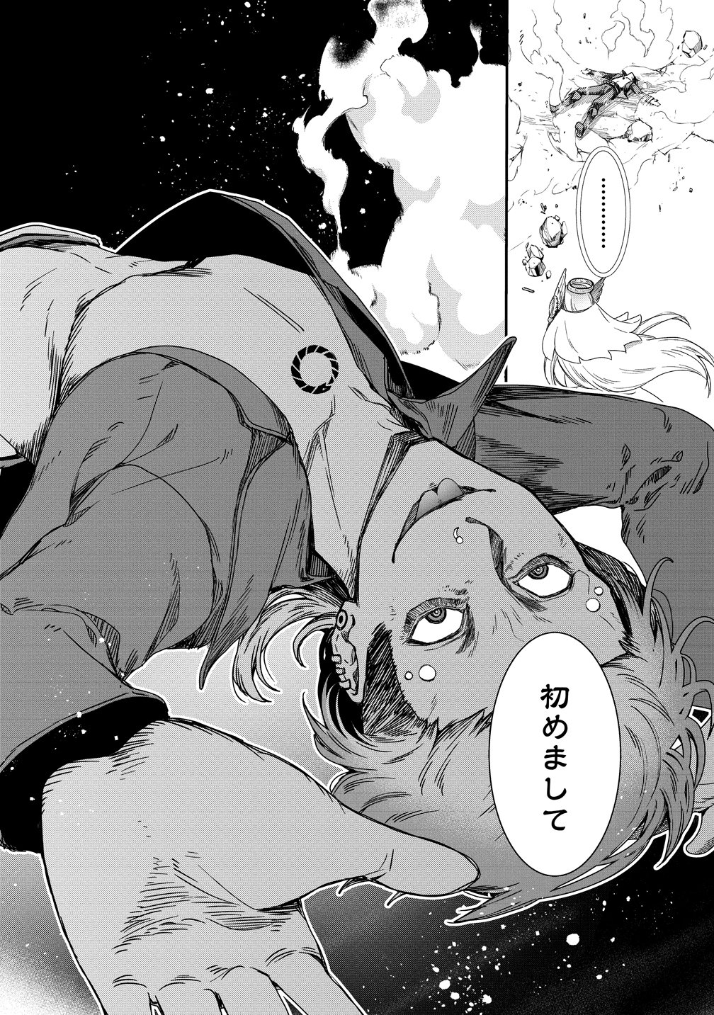 CLASS-SHOKAN NI MAKIKOMARETA TEACHER, HAZURE-SKILL DE MACHINE-GIRL WO REPAIR SURU Chap 45 - Pic 28