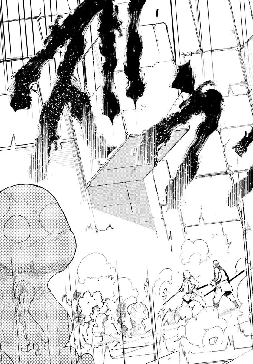 SEICHOU CHEAT DE NANDEMO DEKIRU YOU NI NATTA GA, MUSHOKU DAKE WA YAMERARENAI YOU DESU - RAW Chap 108 - Pic 53