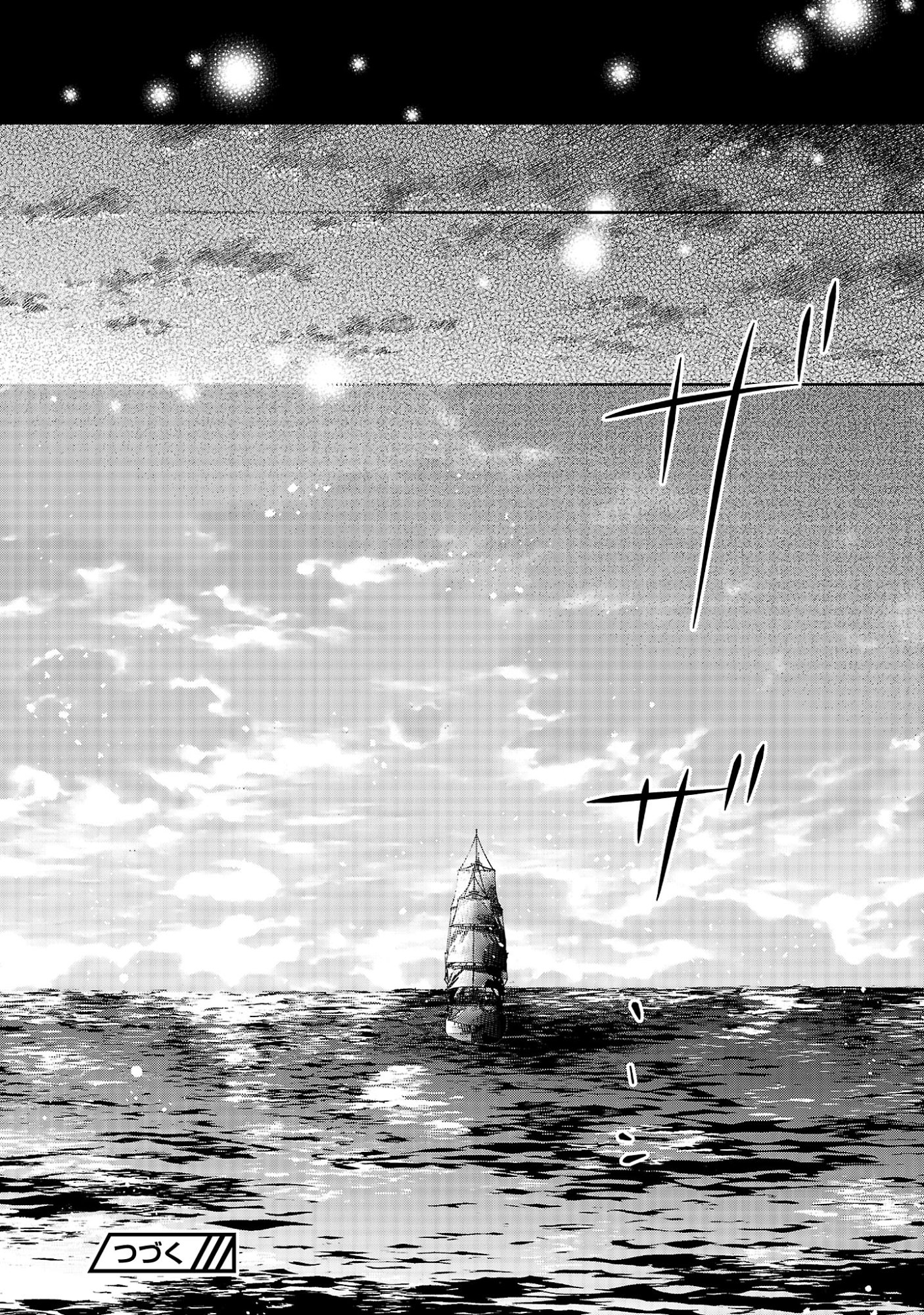 SHIROI KEKKON KARA SAN-NEN. DANNA-SAMA, WATASHI TO RIENSHITE KUDASAI Chap 25.3 - Pic 9