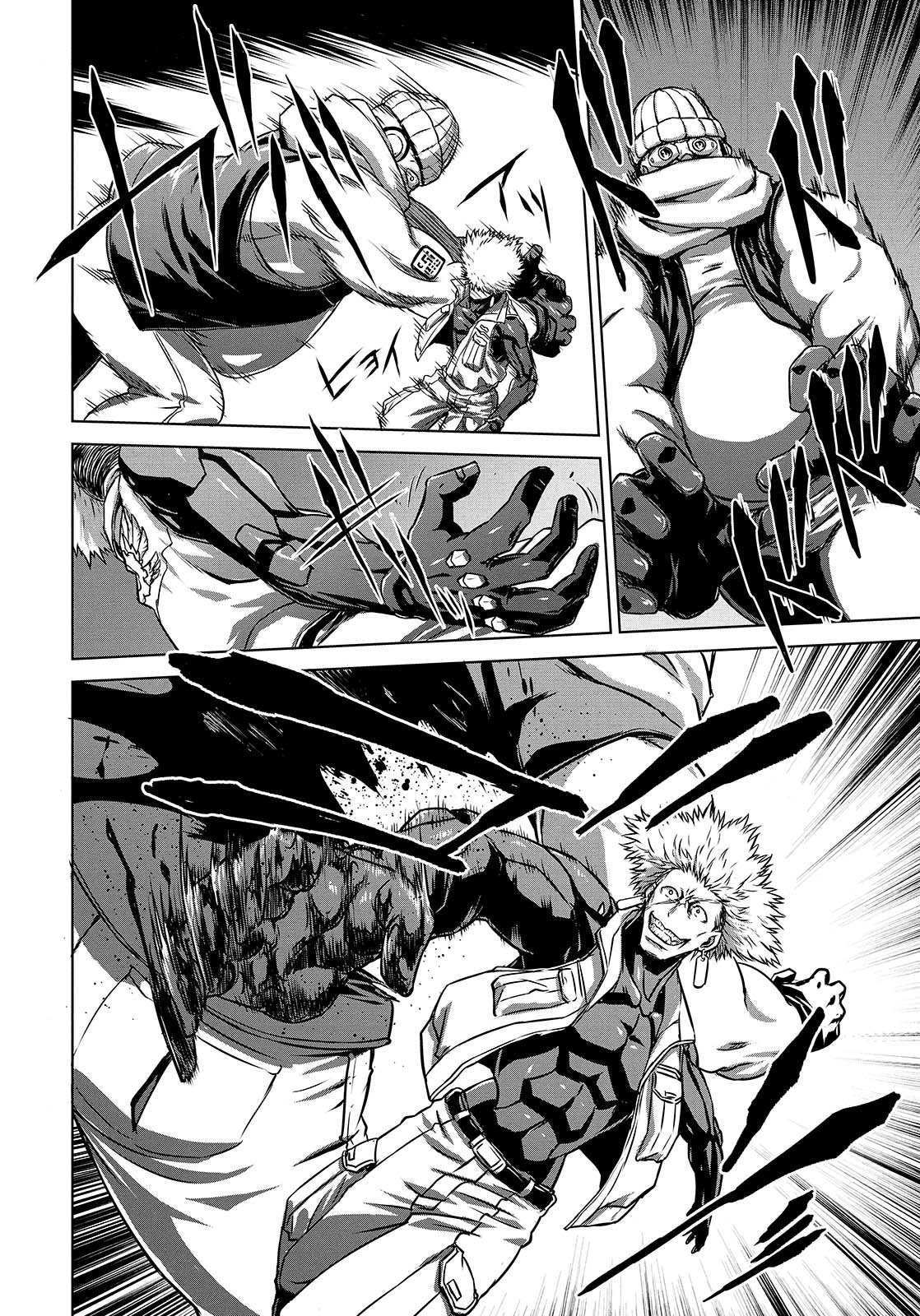 PANZER GEIST Chap 7 - Pic 8