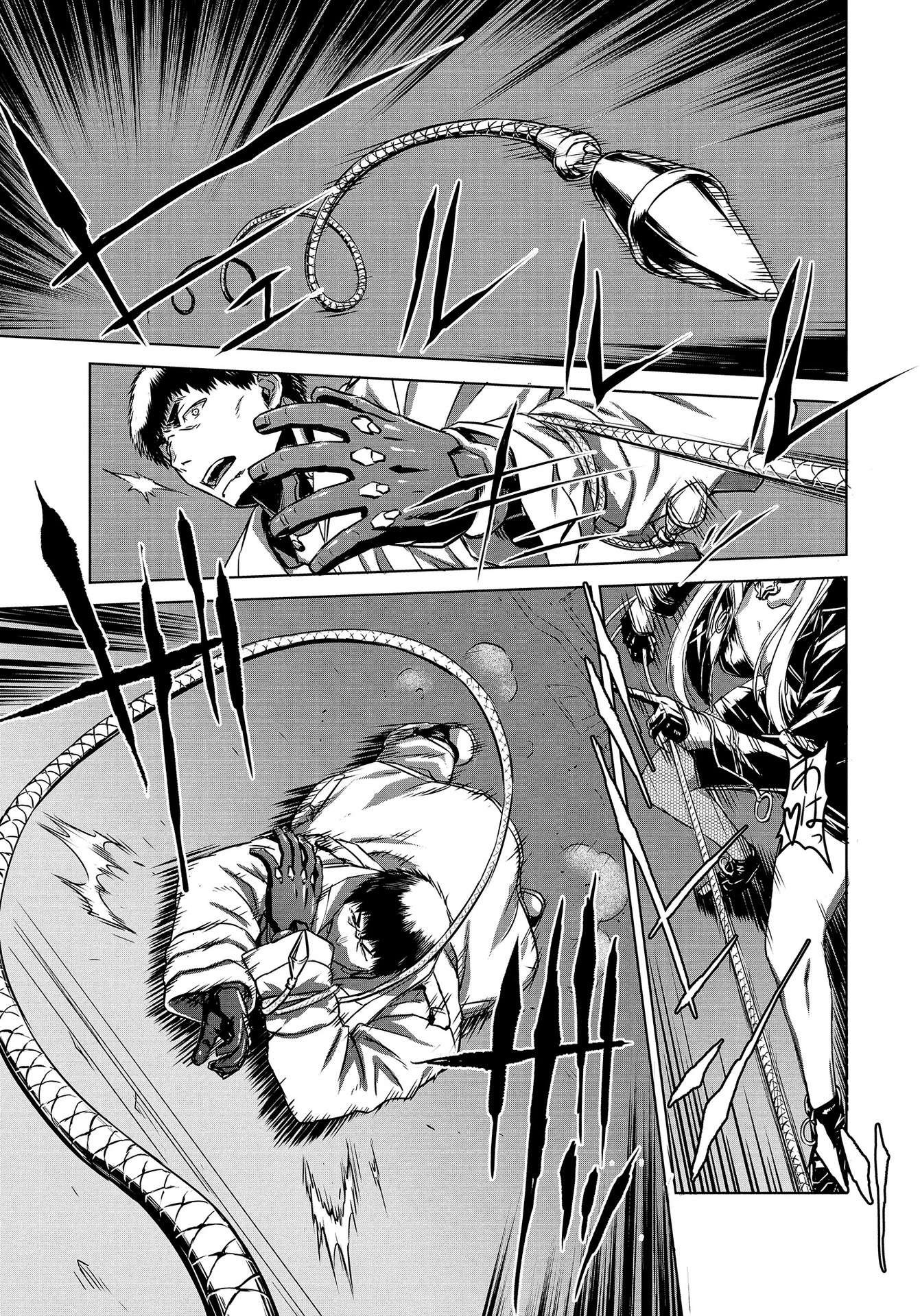 PANZER GEIST Chap 11 - Pic 19