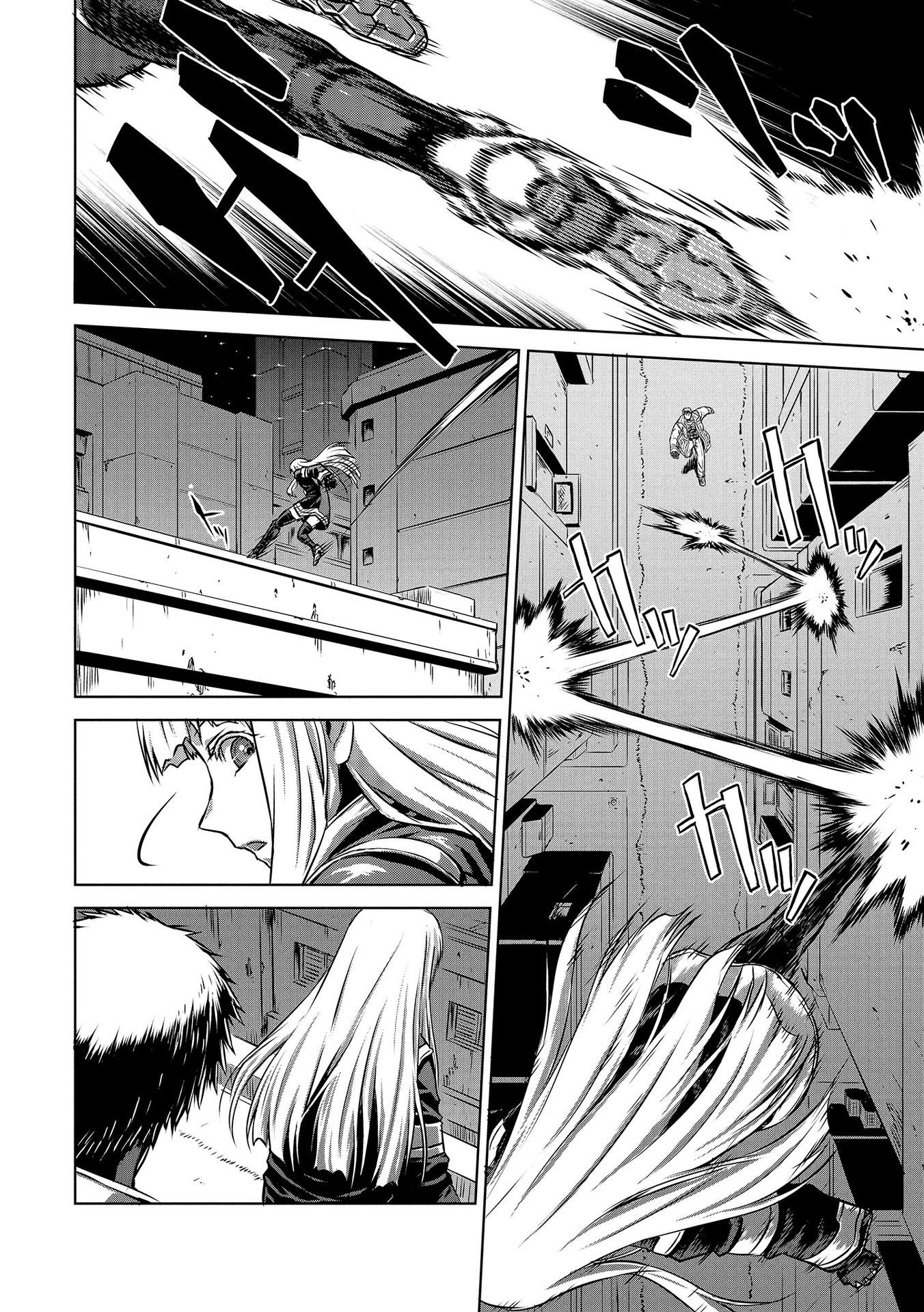 PANZER GEIST Chap 2 - Pic 16