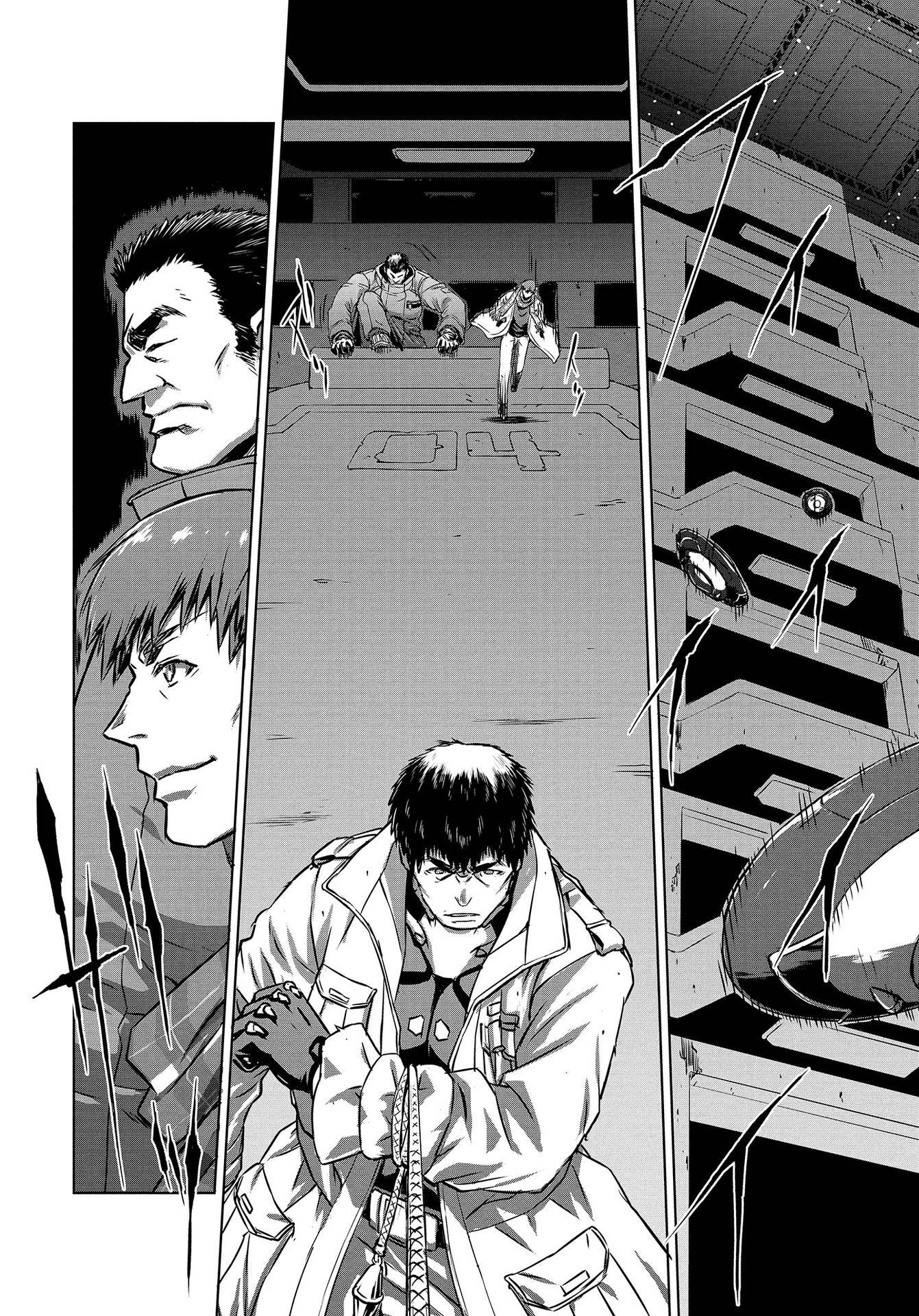 PANZER GEIST Chap 11 - Pic 22