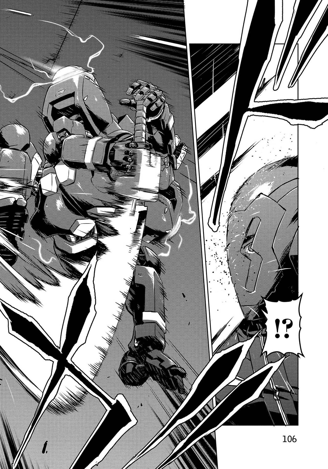 PANZER GEIST Chap 13 - Pic 20