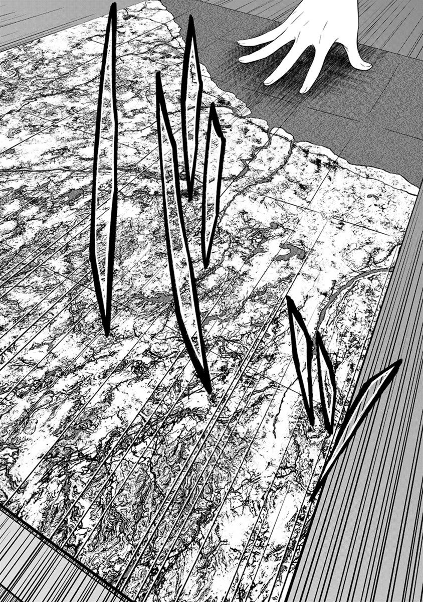 INCHIKI NO CHIKARA DE, SENGOKU NO YO WO KAKENUKERU Chap 24 - Pic 18
