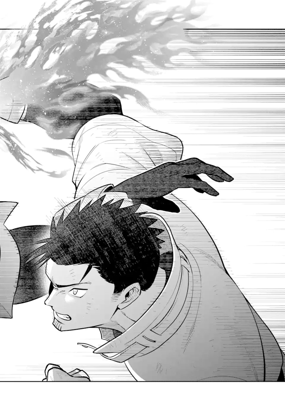 SAIKYO HA INAKA NOKA NO OSSANDESHITA SAIKO RANK NO DRAGON WO KUJO SHITA KEKKA, JITSURYOKU GA SEKAI NI BAREMASHITA Chap 22.3 - Pic 2