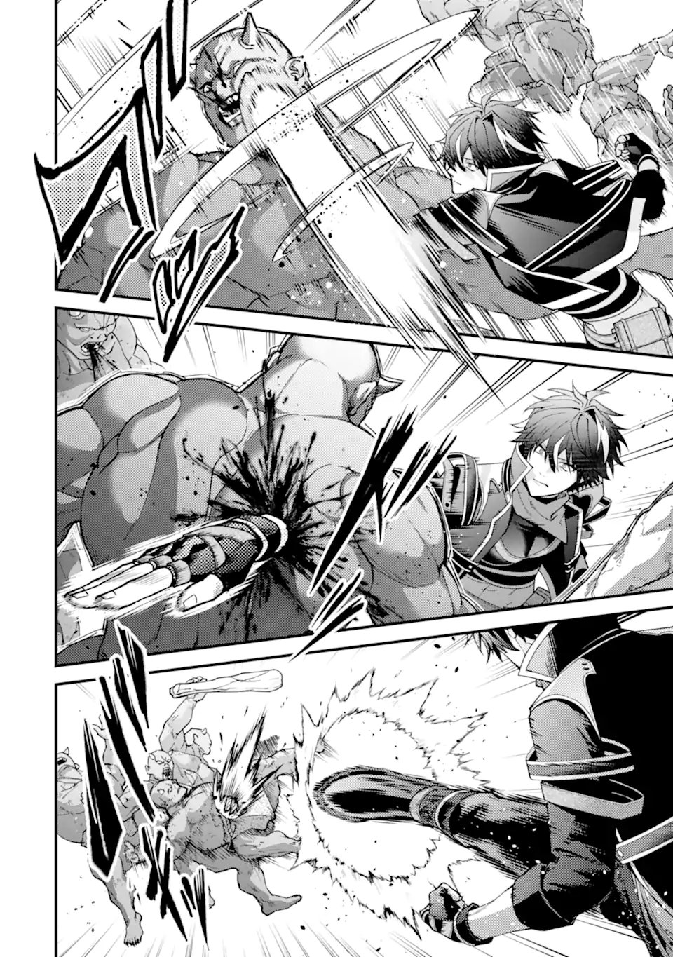 DOKU NO OU - SAIKYOU NO CHIKARA NI KAKUSEI SHITA ORE WA BIKITACHI WO SHITAGAE, HATSUJOU HAREM NO ARUJI TO NARU Chap 7.1 - Pic 2