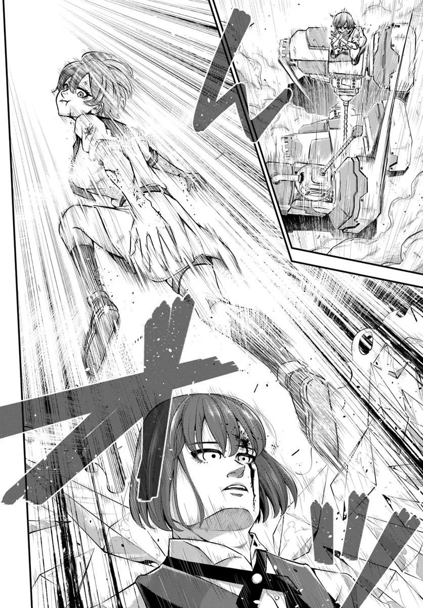 SUMIHARU HAMMER Chap 5.2 - Pic 2