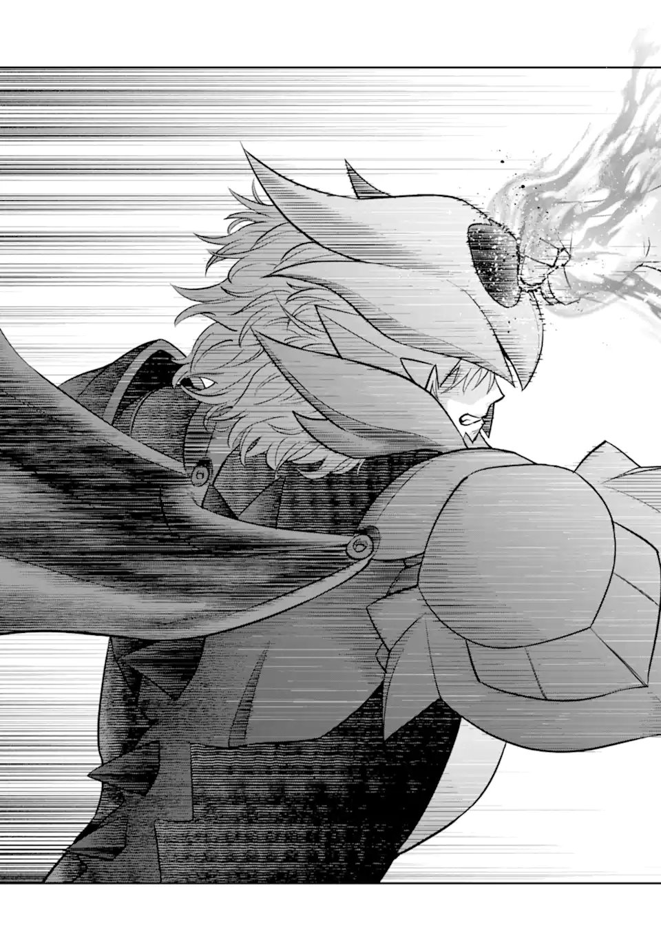 SAIKYO HA INAKA NOKA NO OSSANDESHITA SAIKO RANK NO DRAGON WO KUJO SHITA KEKKA, JITSURYOKU GA SEKAI NI BAREMASHITA Chap 22.3 - Pic 3