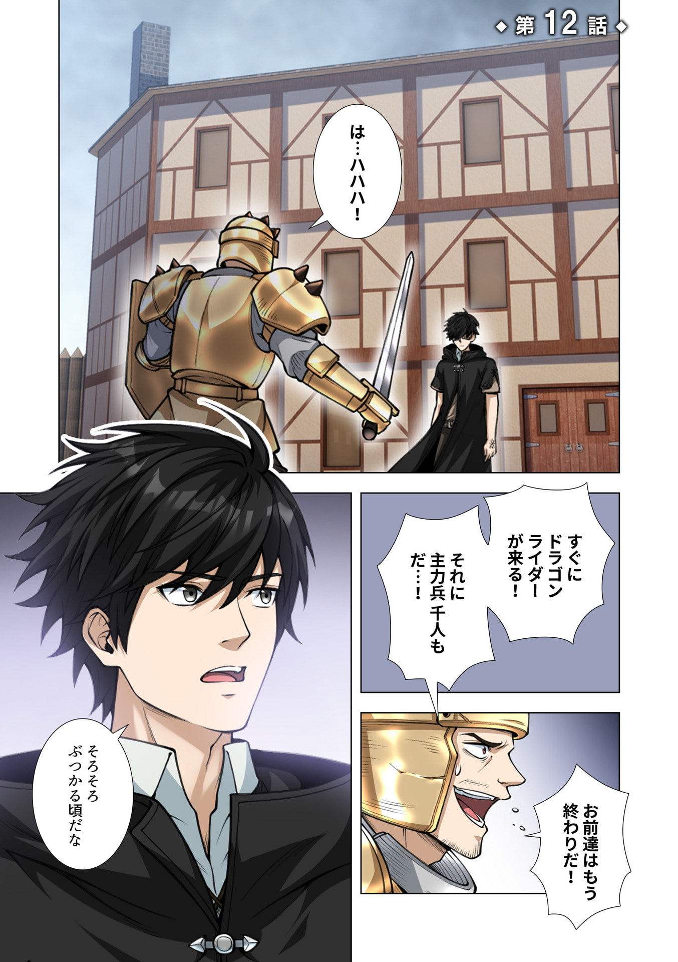 KIRAWARE 