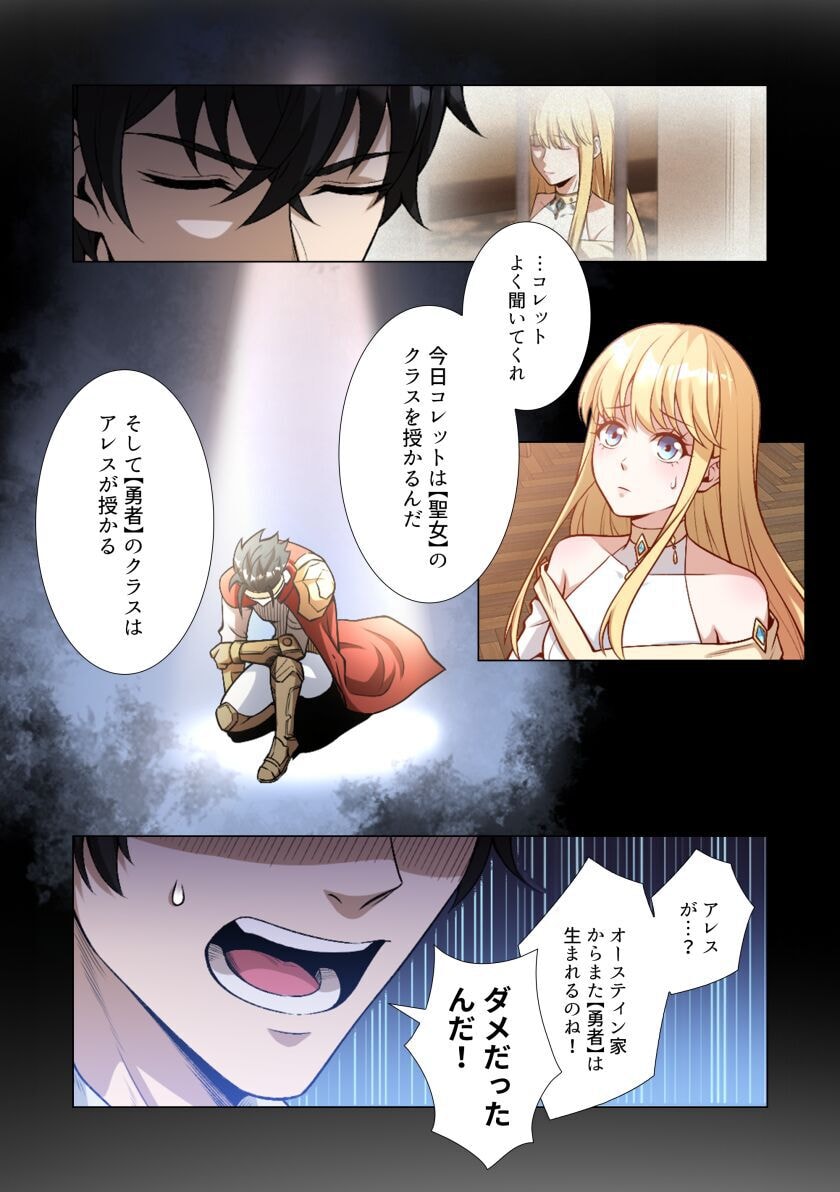 KIRAWARE 