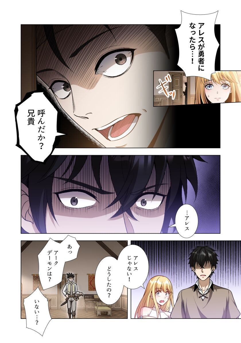 KIRAWARE 