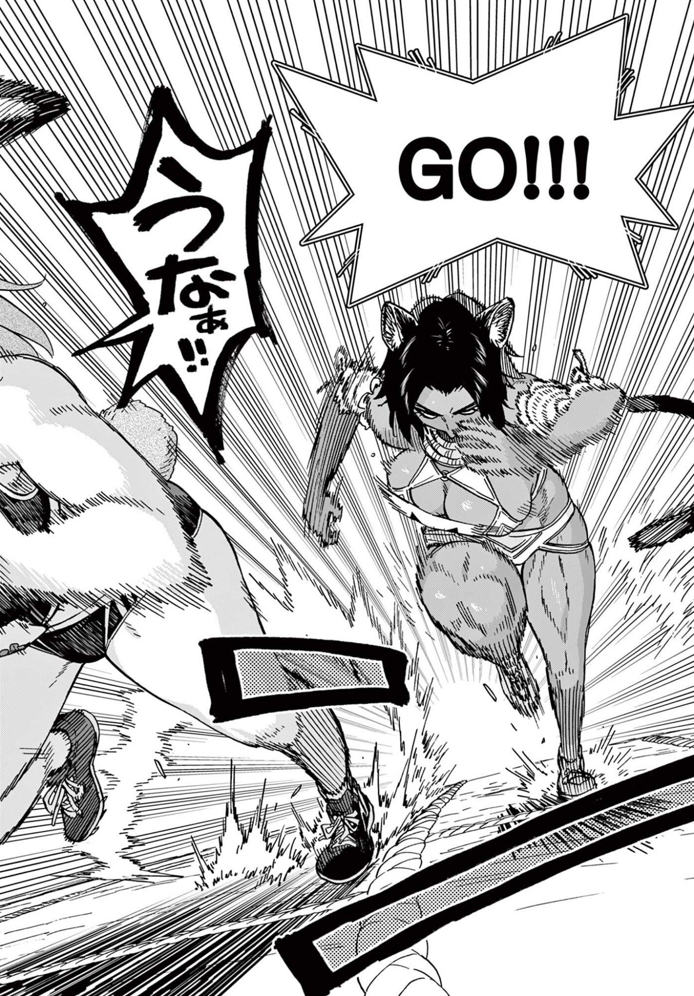 ISEKAI RIKUJOU Chap 16 - Pic 4