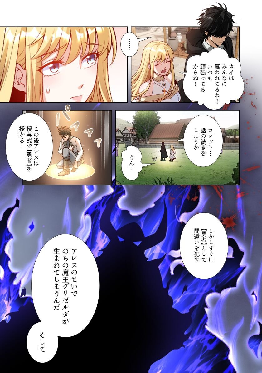 KIRAWARE 