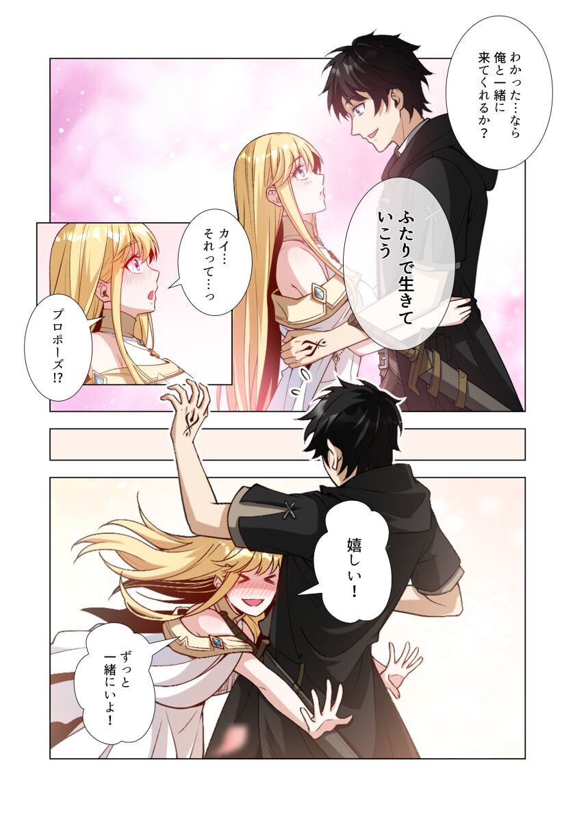 KIRAWARE 