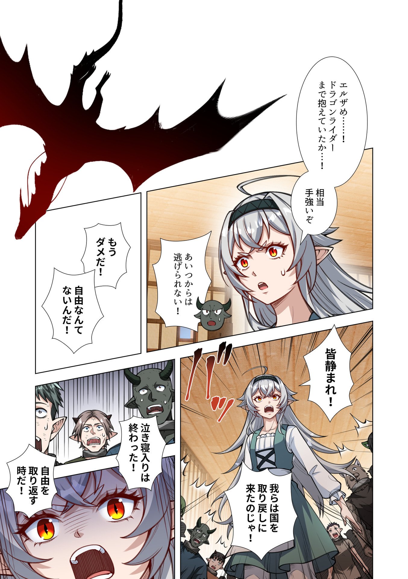 KIRAWARE 
