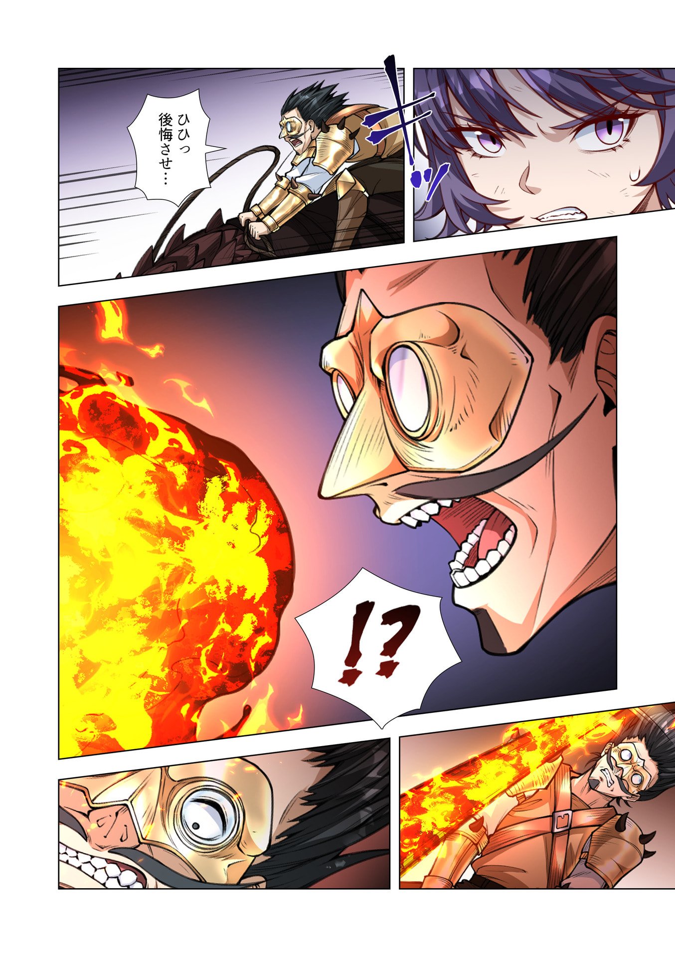 KIRAWARE 