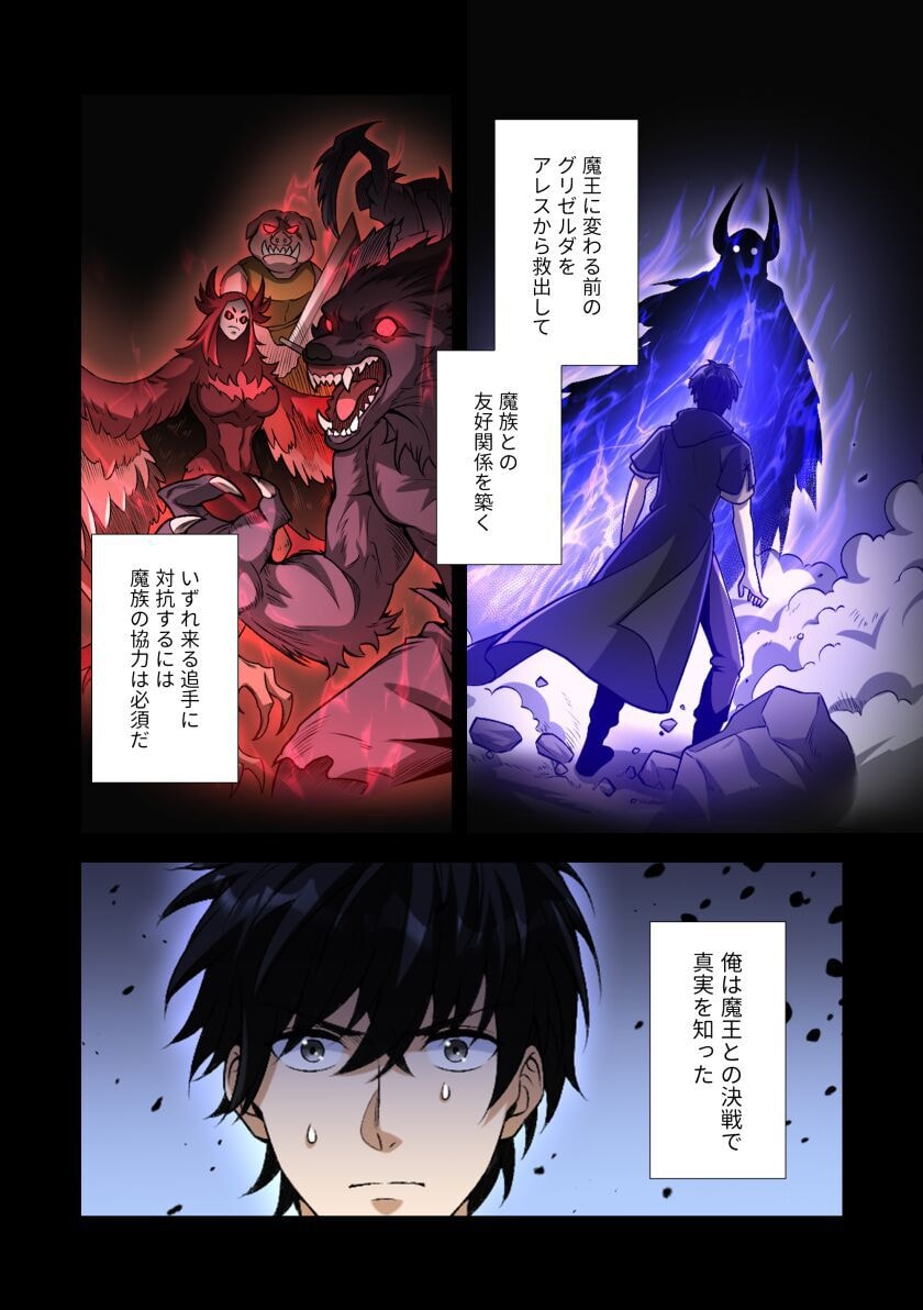 KIRAWARE 