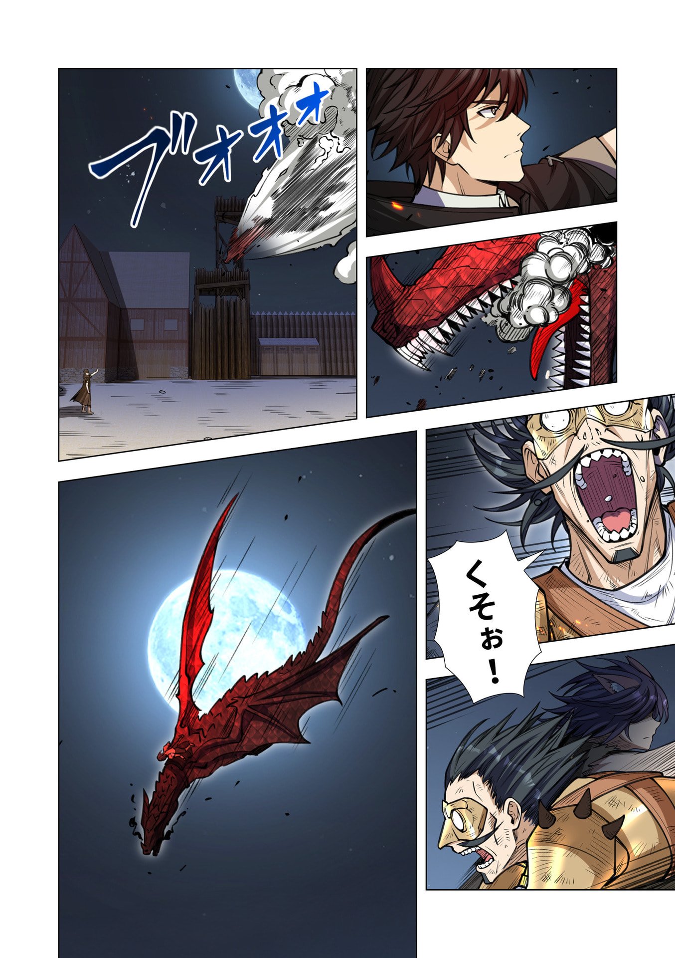 KIRAWARE 