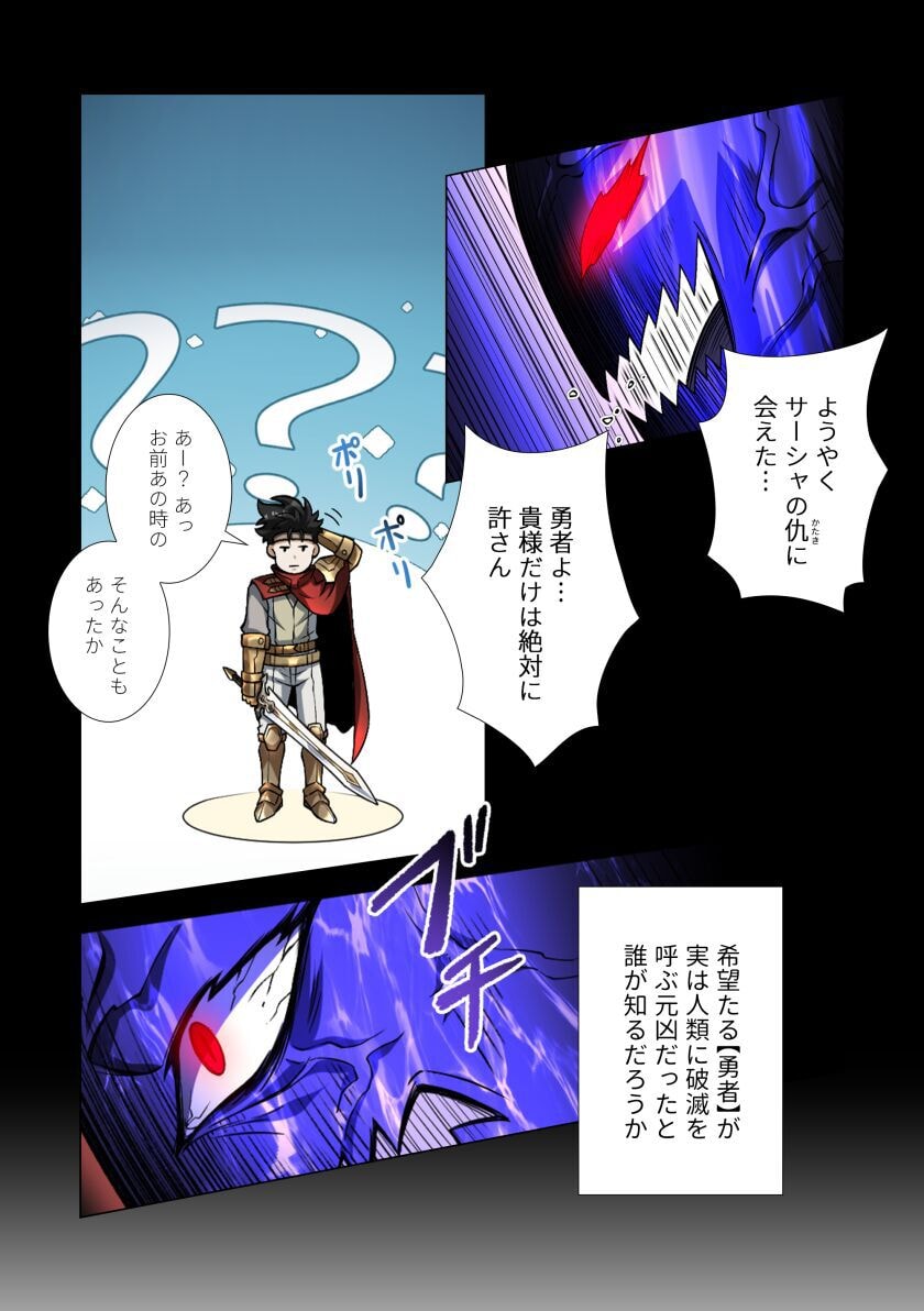 KIRAWARE 
