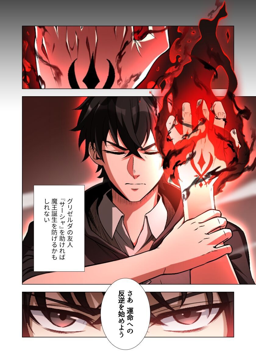 KIRAWARE 