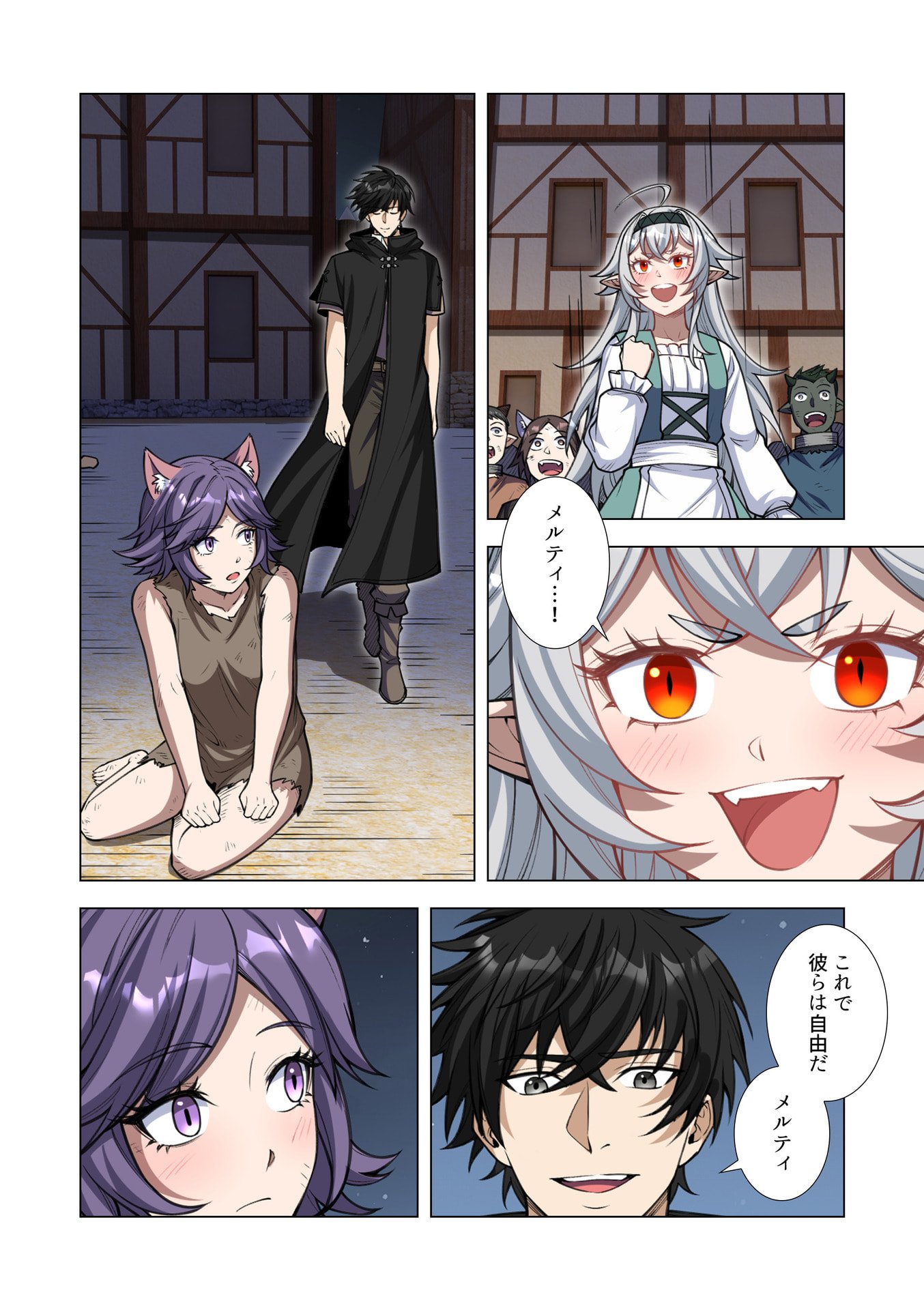 KIRAWARE 