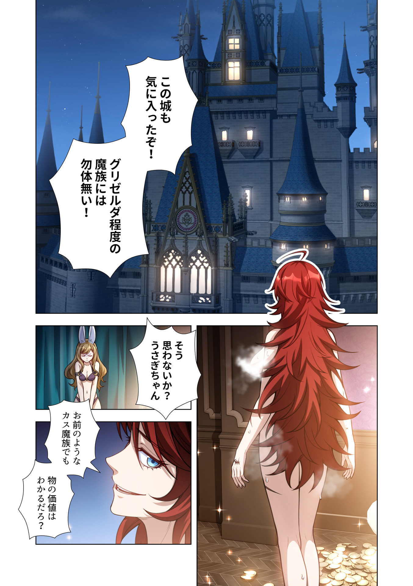 KIRAWARE 