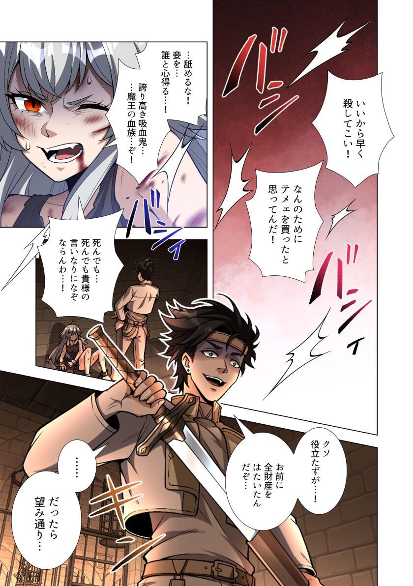 KIRAWARE 