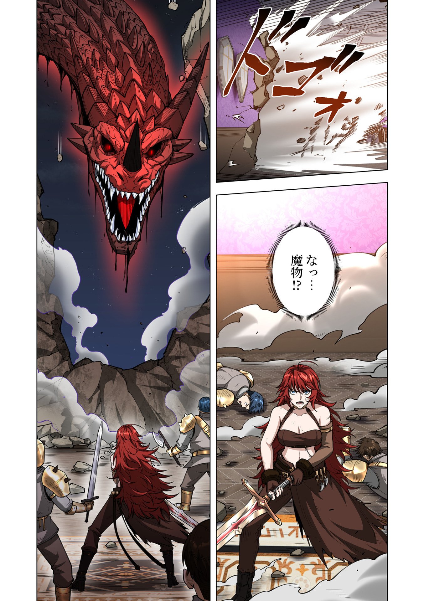 KIRAWARE 