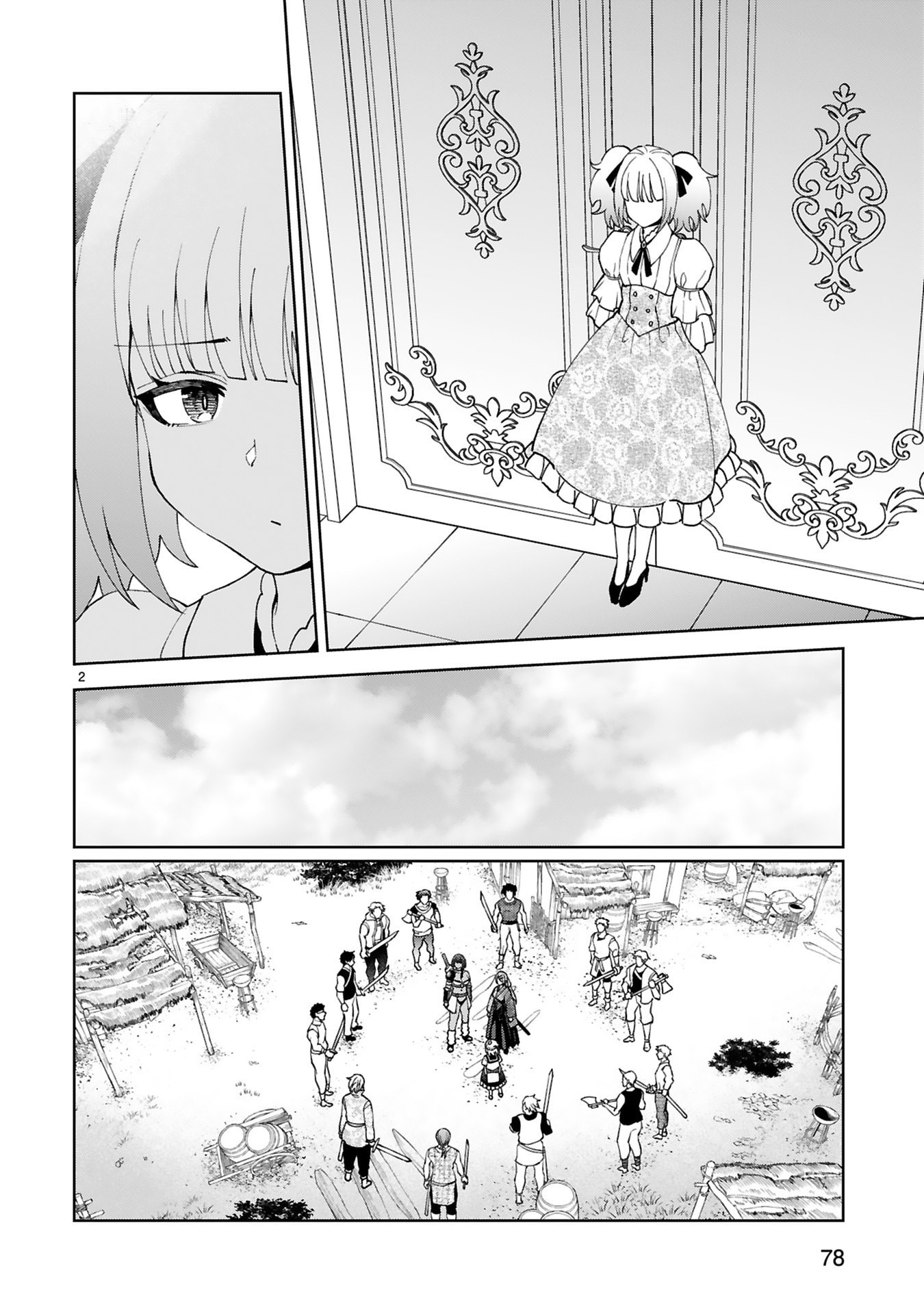 KASHITA MARYOKU WA [REVO BARAI] DE KYOUSEI CHOUSHUU ~YOUZUMI TO PARTY TSUIHOU SARETA ORE WA, KAWAII SUPPORT YOUSEI TO ISSHO NI TORITATETA MARYOKU WO UNYOU SHITE SAIKYOU WO MEZASU Chap 35 - Pic 2
