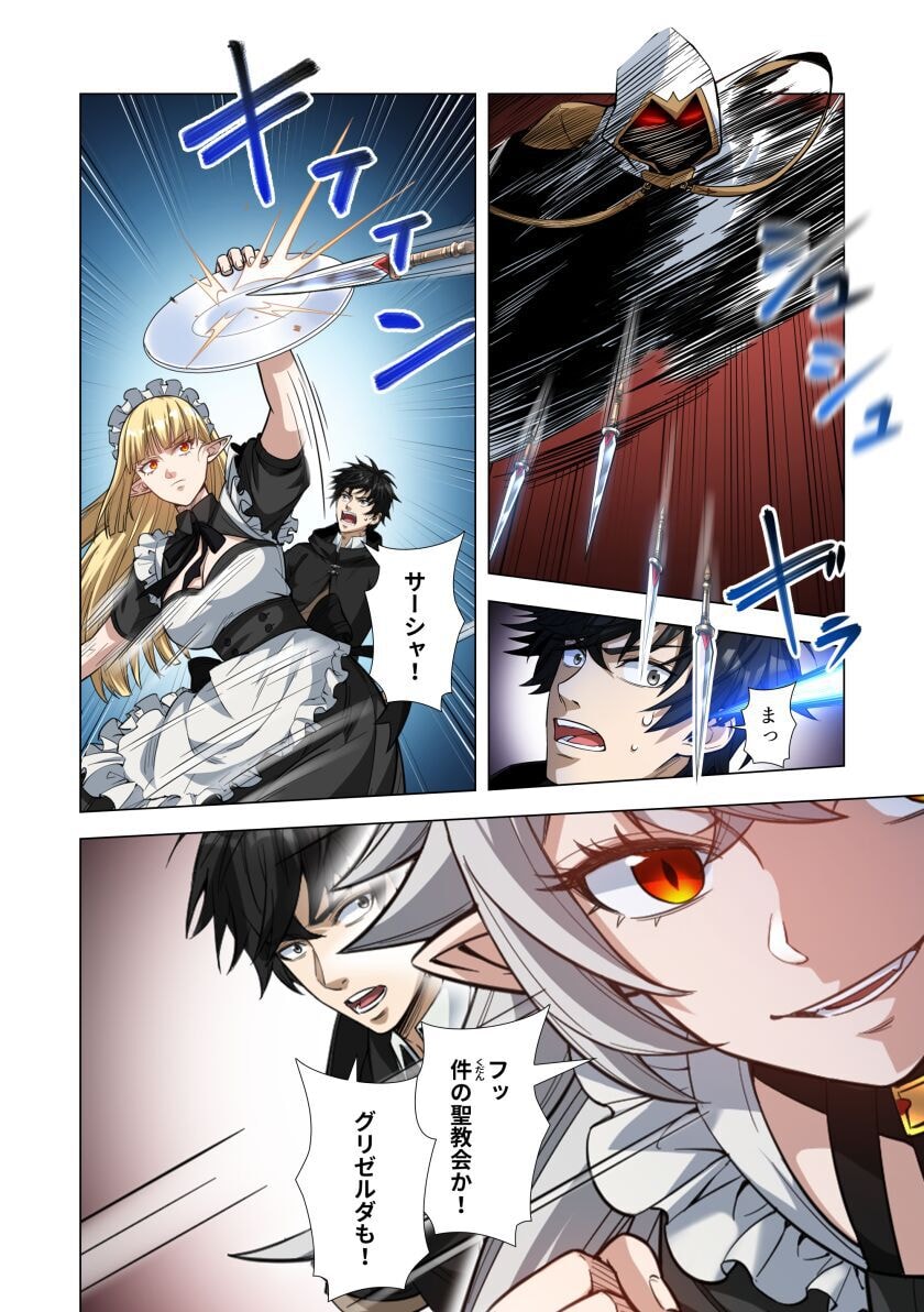 KIRAWARE 
