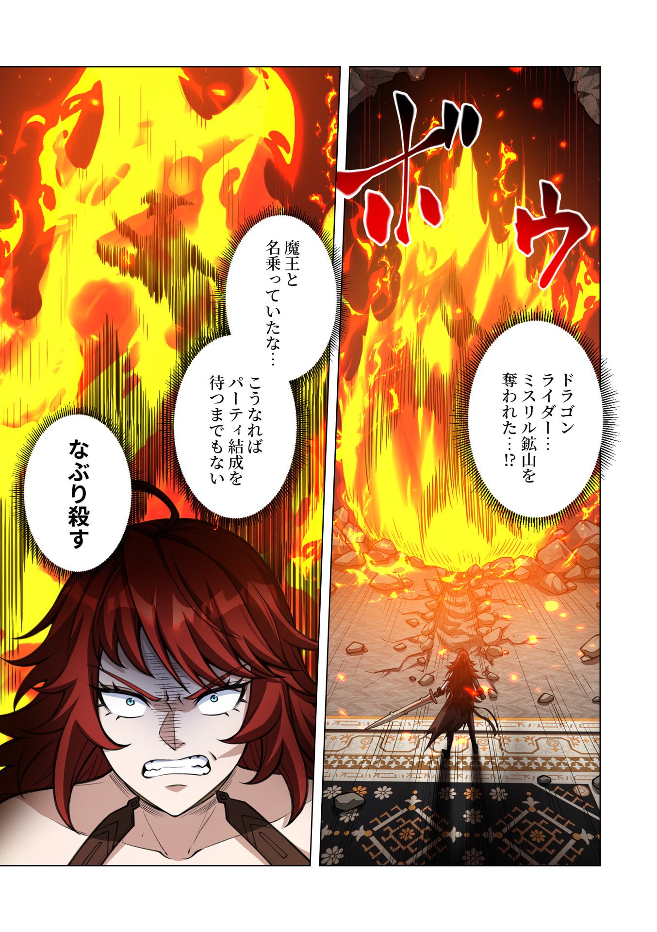 KIRAWARE 