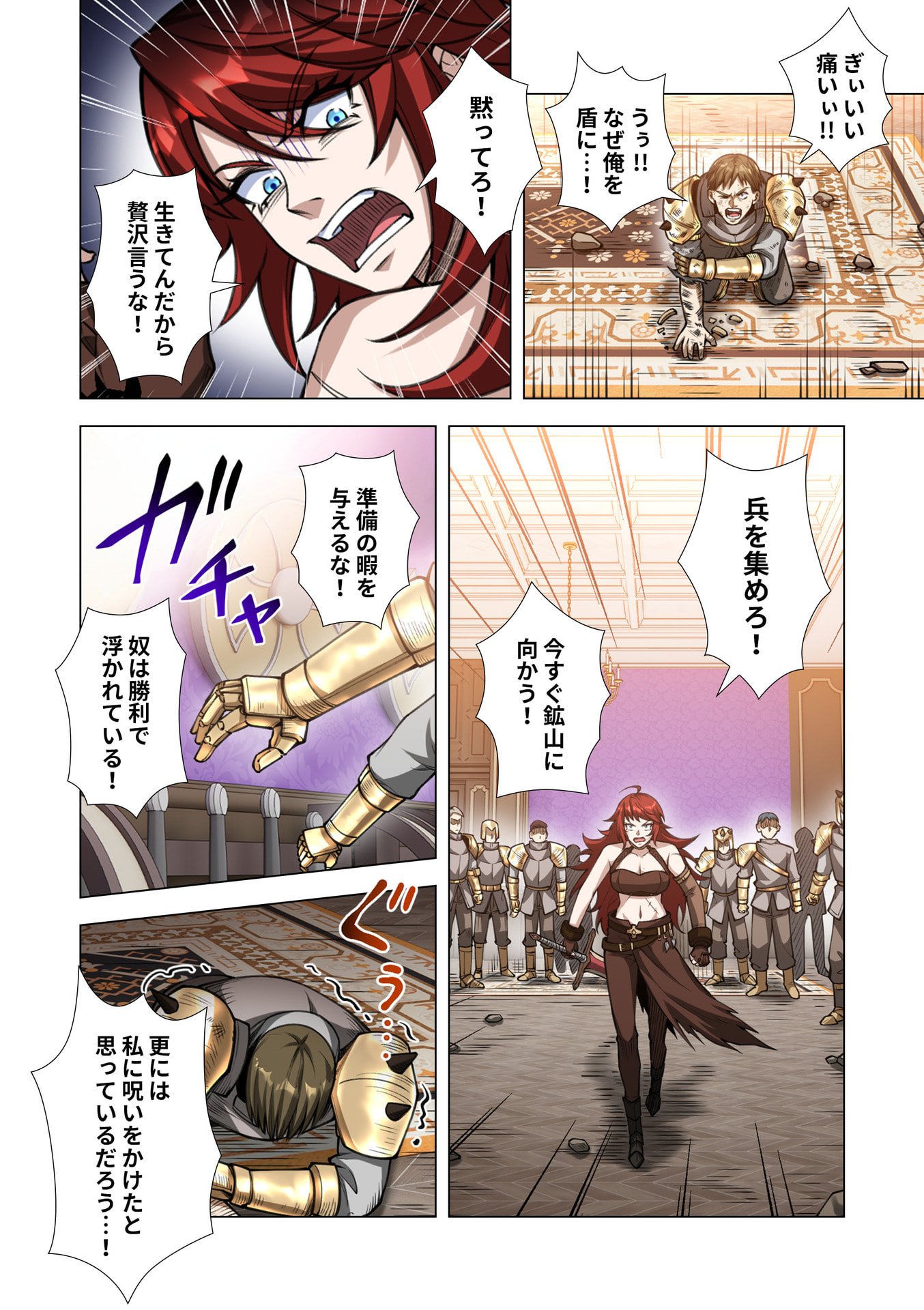 KIRAWARE 