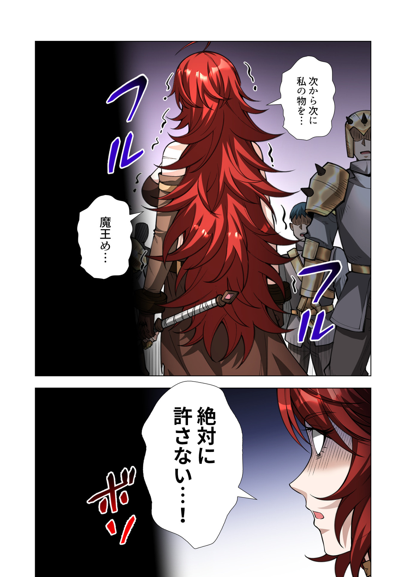 KIRAWARE 