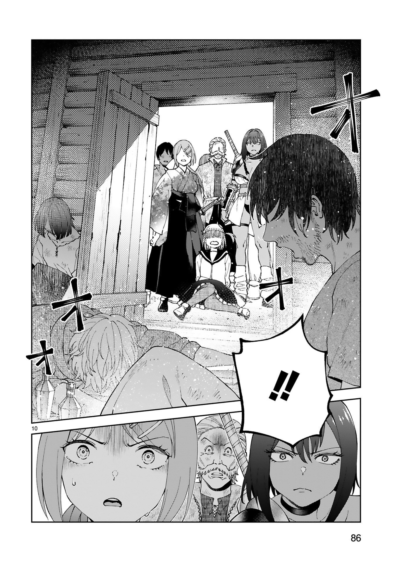 KASHITA MARYOKU WA [REVO BARAI] DE KYOUSEI CHOUSHUU ~YOUZUMI TO PARTY TSUIHOU SARETA ORE WA, KAWAII SUPPORT YOUSEI TO ISSHO NI TORITATETA MARYOKU WO UNYOU SHITE SAIKYOU WO MEZASU Chap 35 - Pic 10