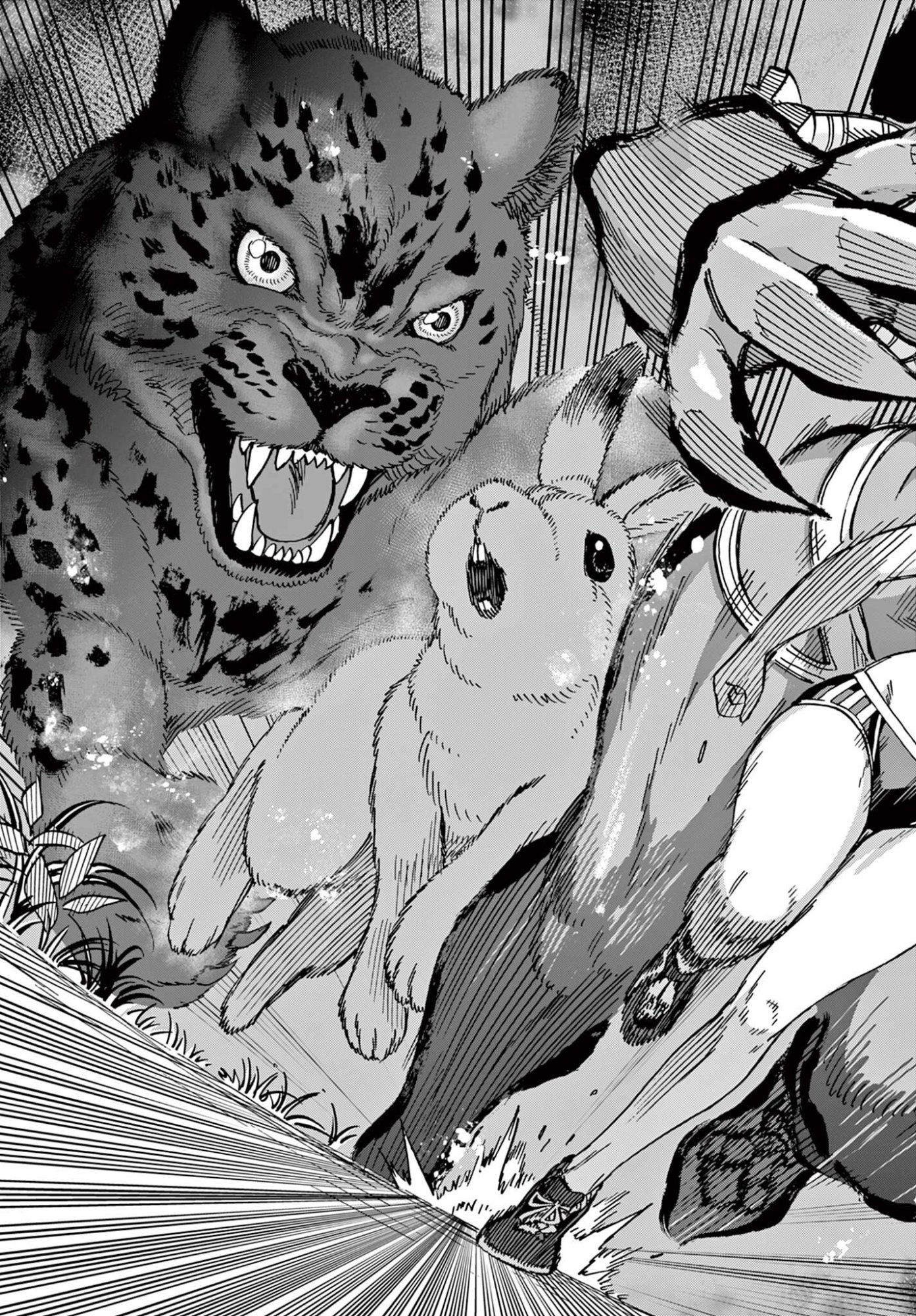 ISEKAI RIKUJOU Chap 16 - Pic 9