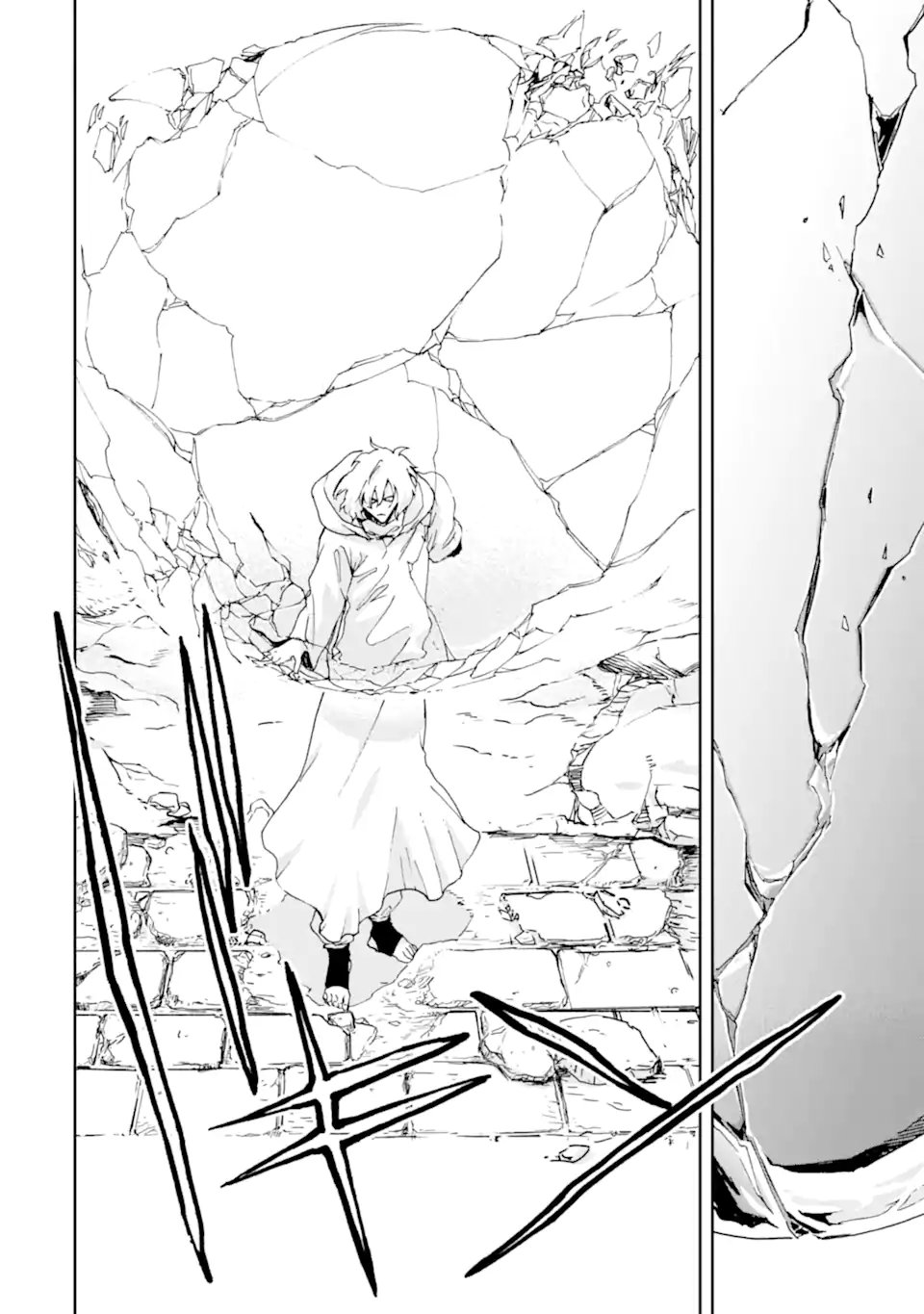 BOUKENSHA LICENSE O HAKUDATSU SARETA OSSAN DAKEDO, MANAMUSUME GA DEKITA NO DE NONBIRI JINSEI - RAW Chap 59.2 - Pic 10