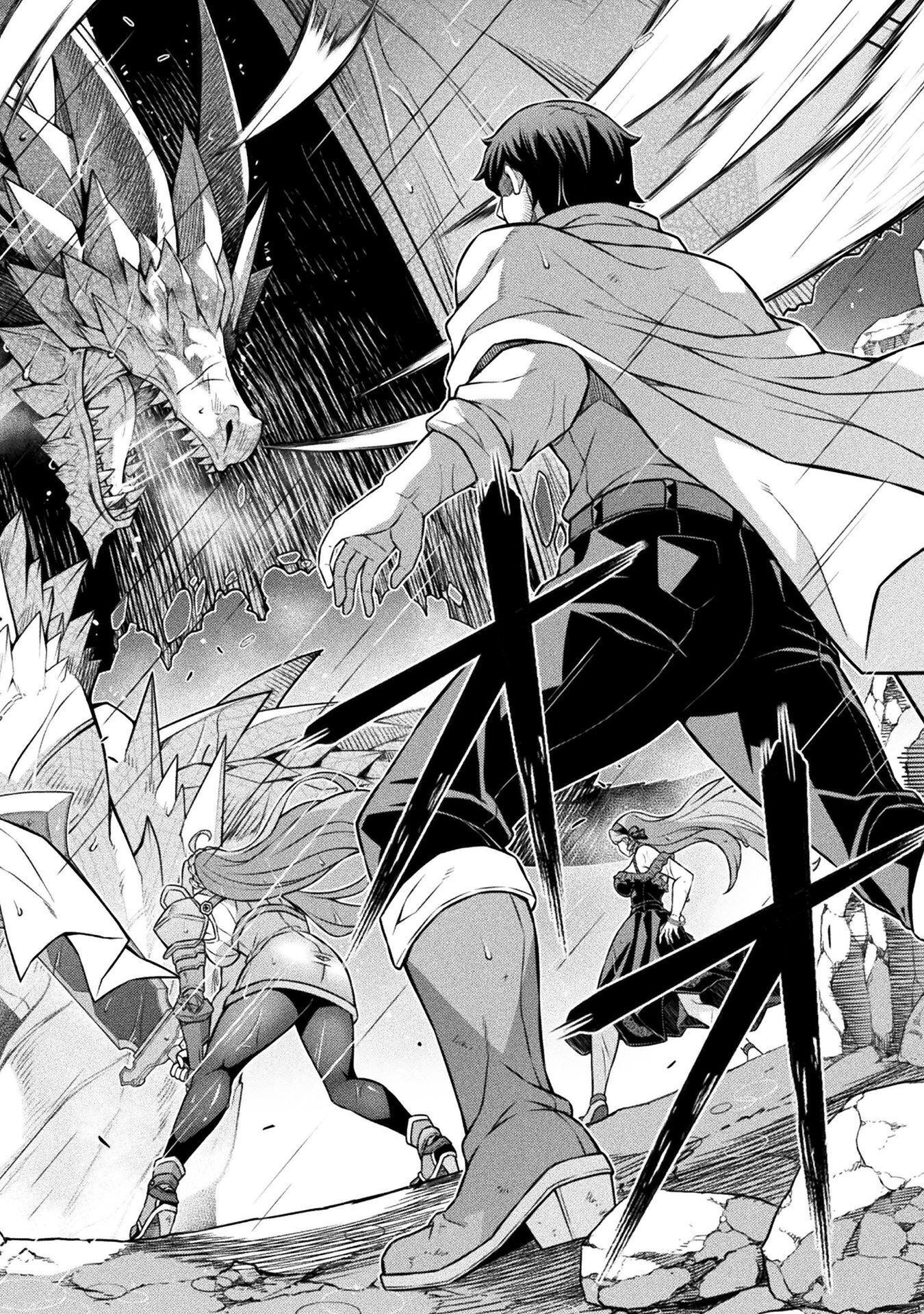 ATM OJISAN - ISEKAI DE MOTE-KI GA TOMARANAI! Chap 24 - Pic 10