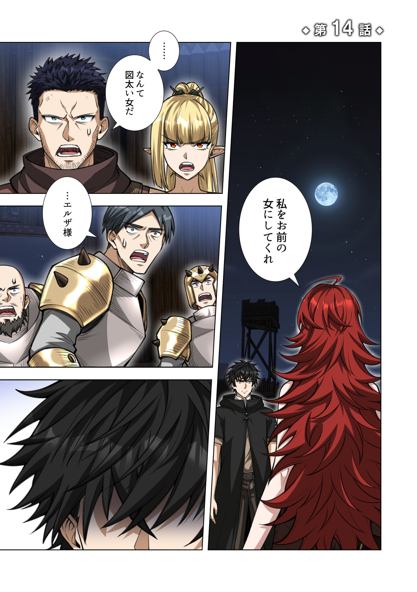 KIRAWARE 